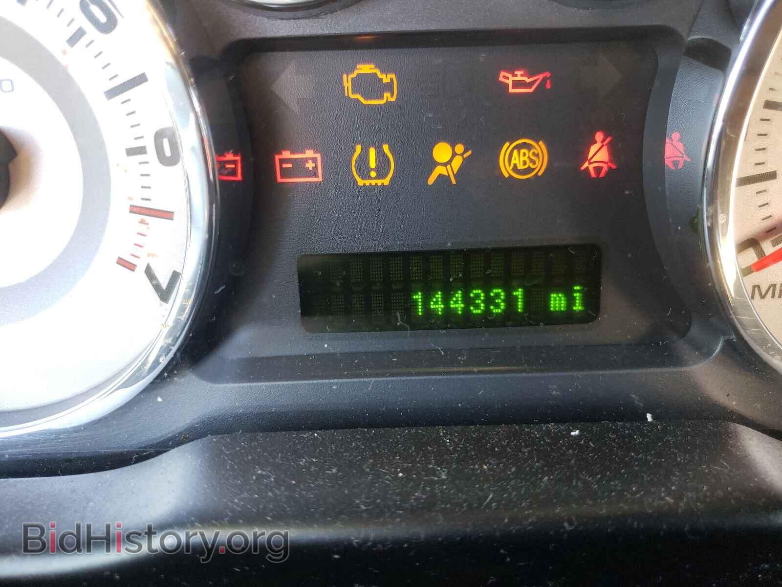 2008 FORD EDGE - VIN: 2FMDK49C08BB26879 - Photo 8