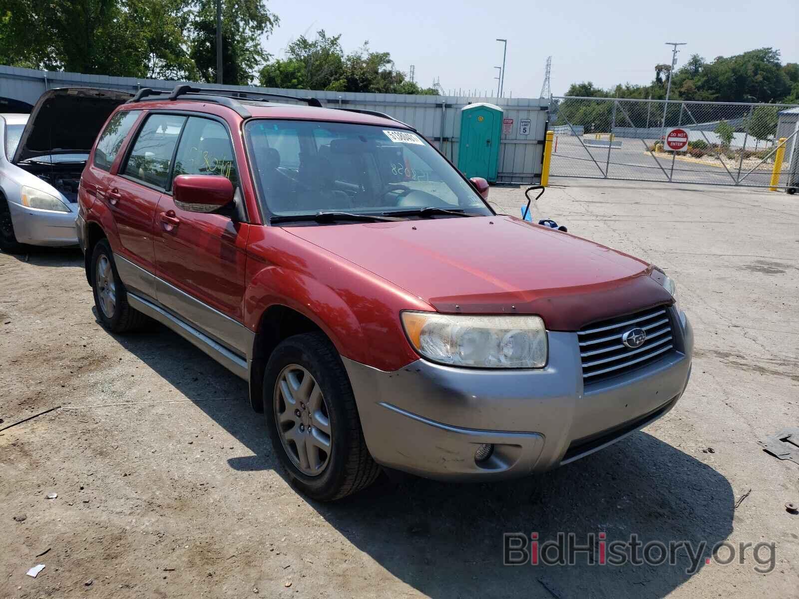 Photo JF1SG67677H712346 - SUBARU FORESTER 2007