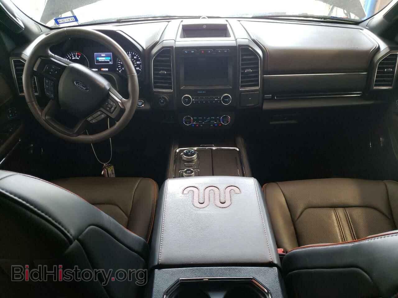 2020 FORD EXPEDITION - VIN: 1FMJK1PT3LEA95158 - Фото 8