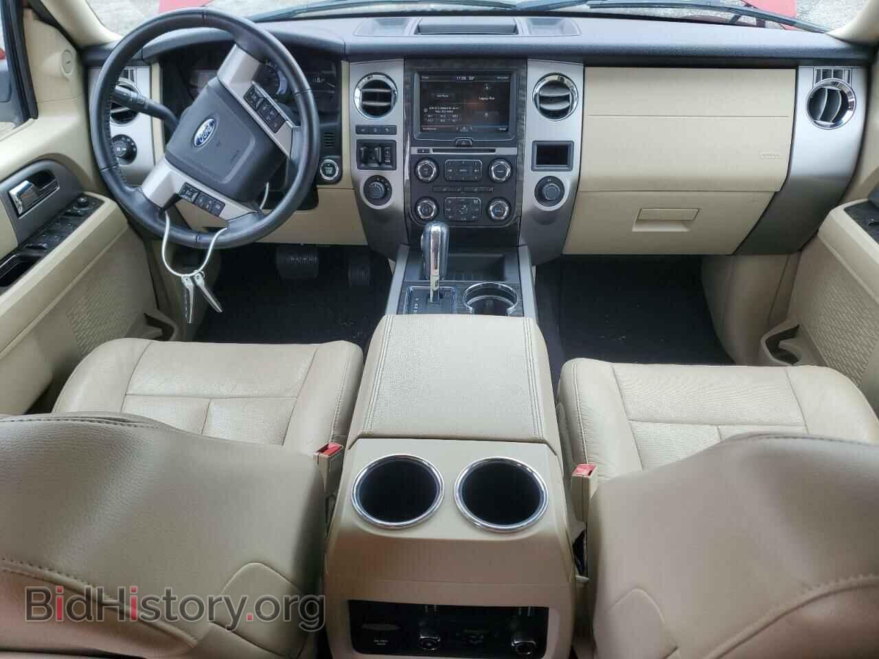 2015 FORD EXPEDITION - VIN: 1FMJU2AT7FEF49490 - Фото 8