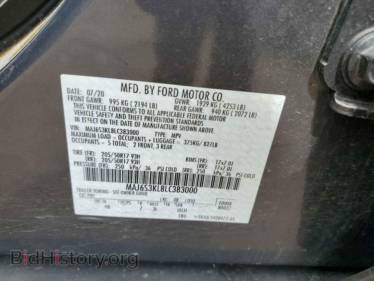 2020 FORD ECOSPORT - VIN: MAJ6S3KL8LC383000 - Фото 13