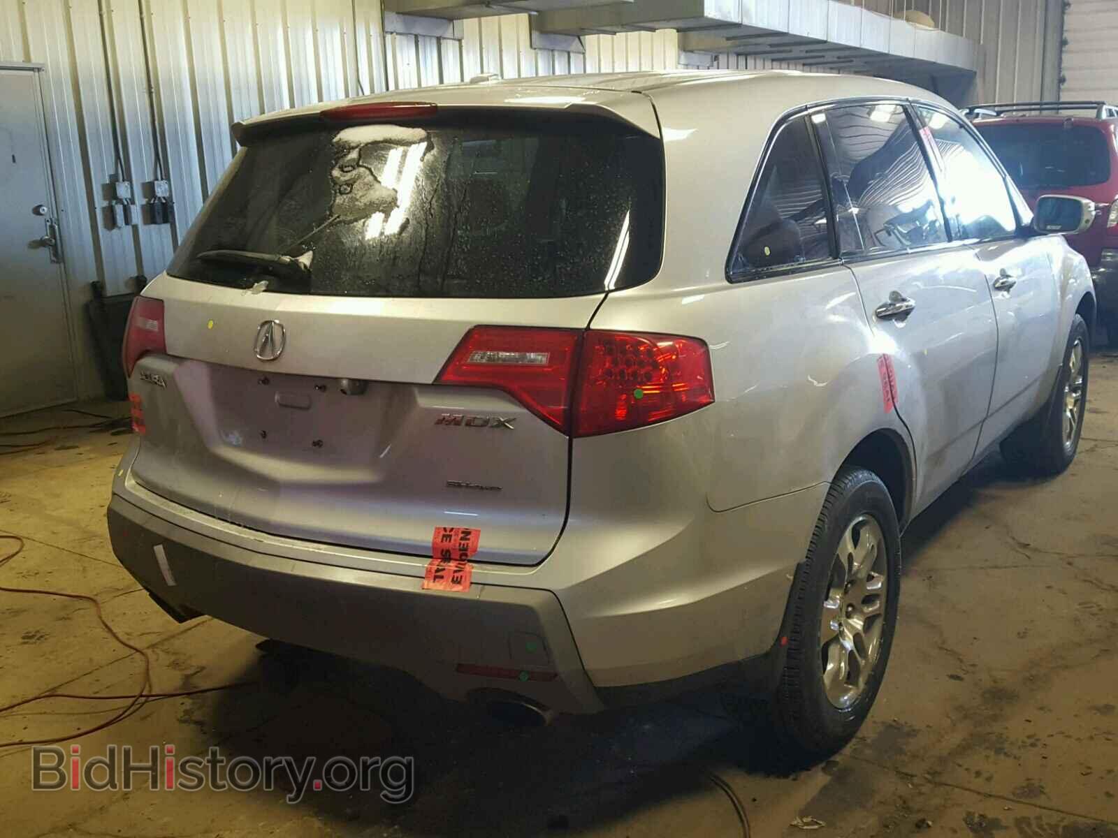 2008 ACURA MDX - VIN: 2HNYD28318H532893 - Фото 4