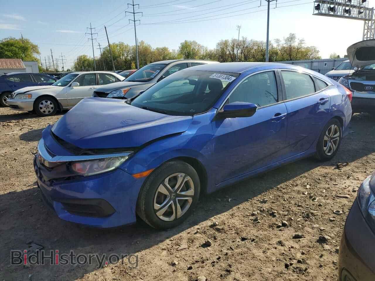 Фотография 19XFC2F54HE061631 - HONDA CIVIC 2017