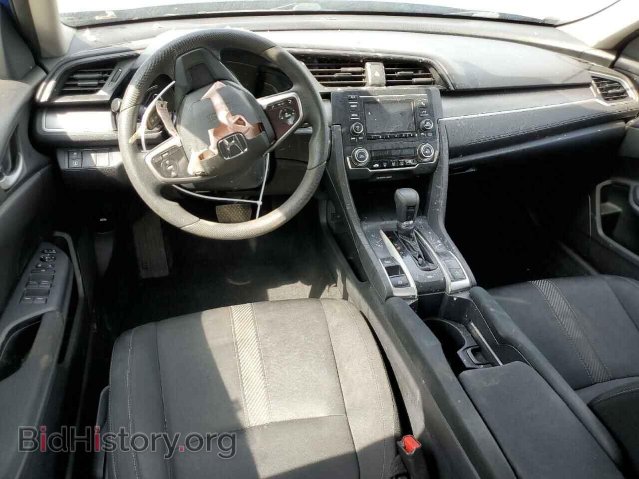 2017 HONDA CIVIC - VIN: 19XFC2F54HE061631 - Фото 8