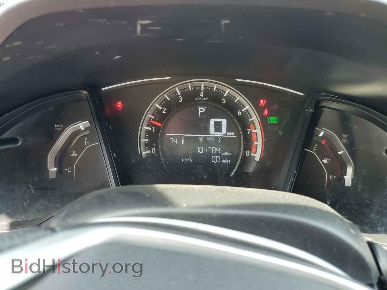2017 HONDA CIVIC - VIN: 19XFC2F54HE061631 - Фото 9