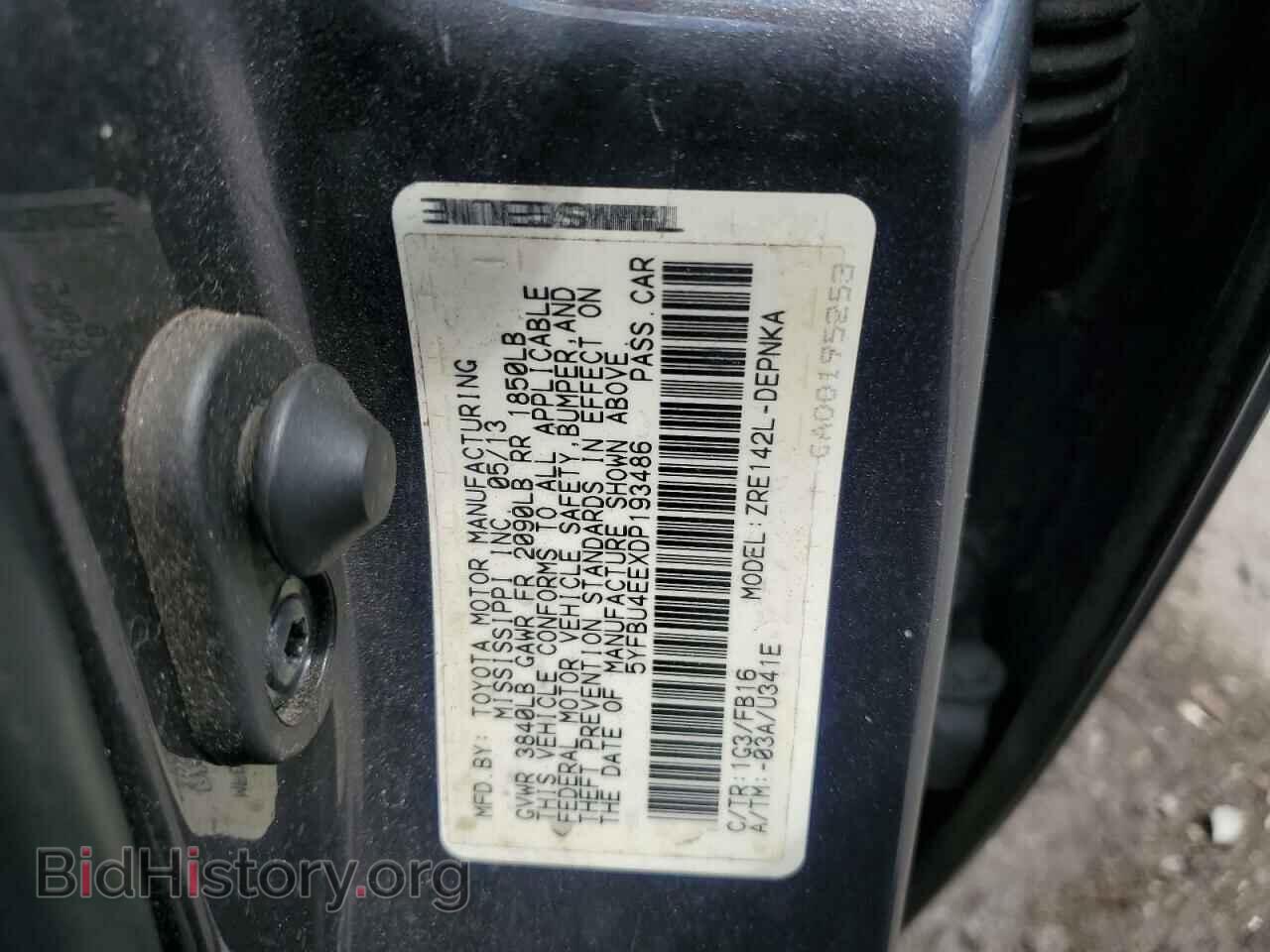 2013 TOYOTA COROLLA - VIN: 5YFBU4EEXDP193486 - Photo 13