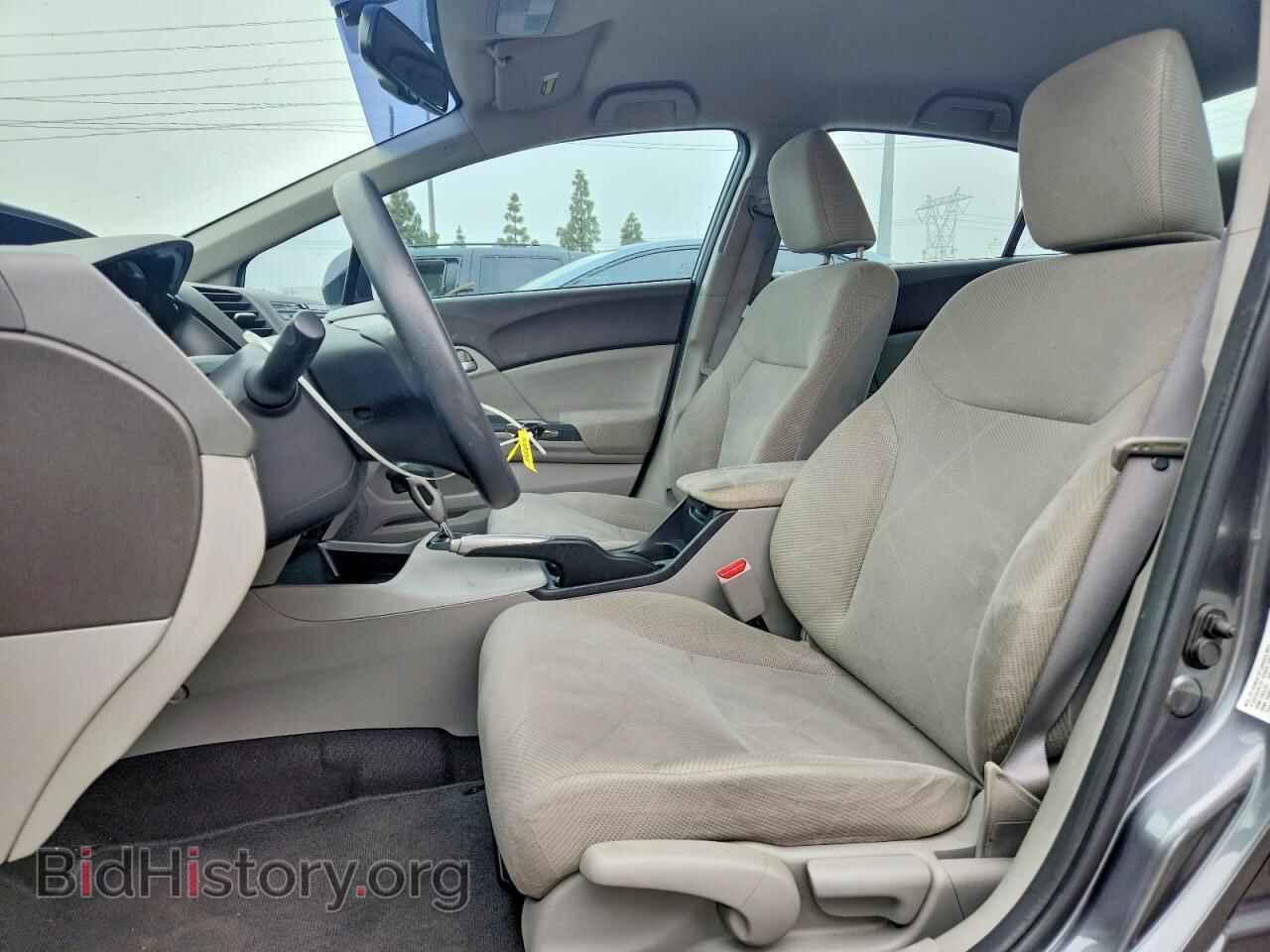 2012 HONDA CIVIC - VIN: 2HGFB2F58CH302818 - Фото 7