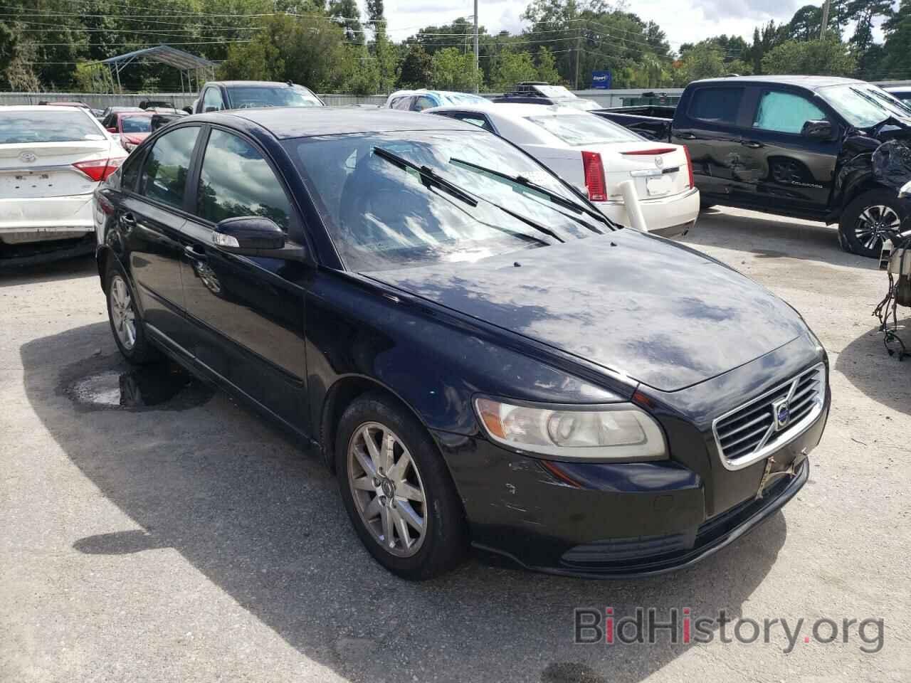 Photo YV1MS382282396154 - VOLVO S40 2008