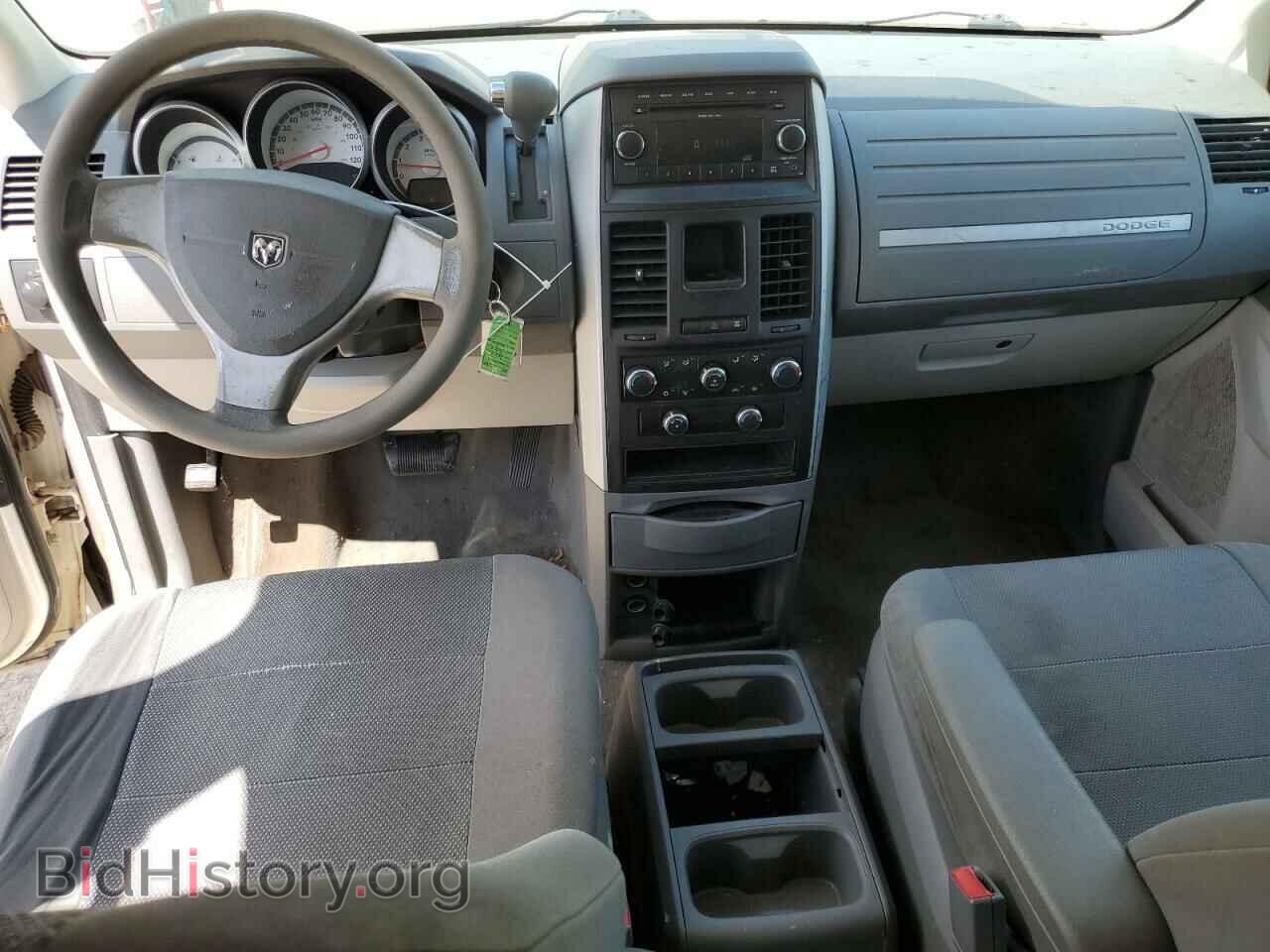2009 DODGE CARAVAN - VIN: 2D8HN44E59R658452 - Фото 8