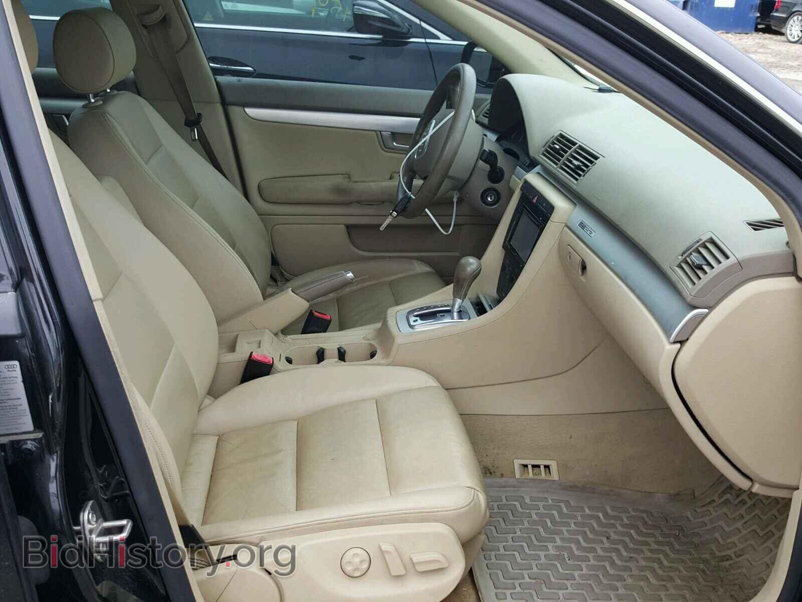 2006 AUDI A4 - VIN: WAUDF78E86A046443 - Фото 5