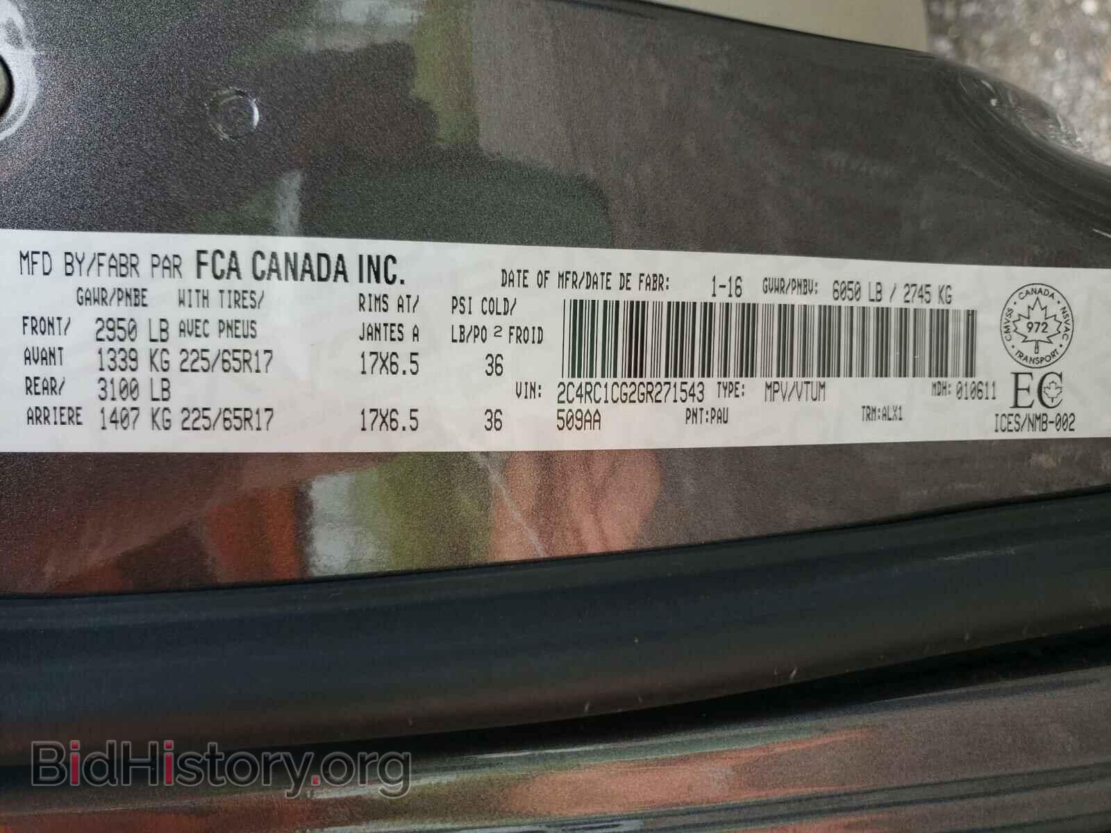 2016 CHRYSLER MINIVAN - VIN: 2C4RC1CG2GR271543 - Фото 10