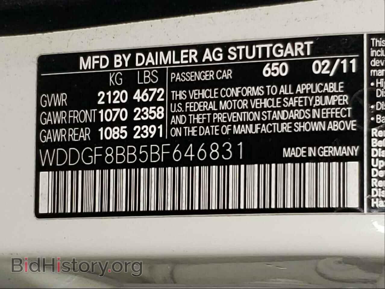 2011 MERCEDES-BENZ C-CLASS - VIN: WDDGF8BB5BF646831 - Фото 10