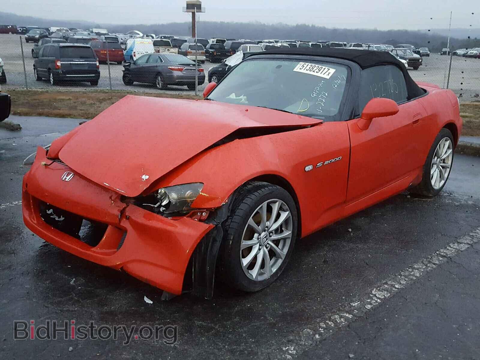 2006 HONDA S2000 - VIN: JHMAP21476S002272 - Фото 2
