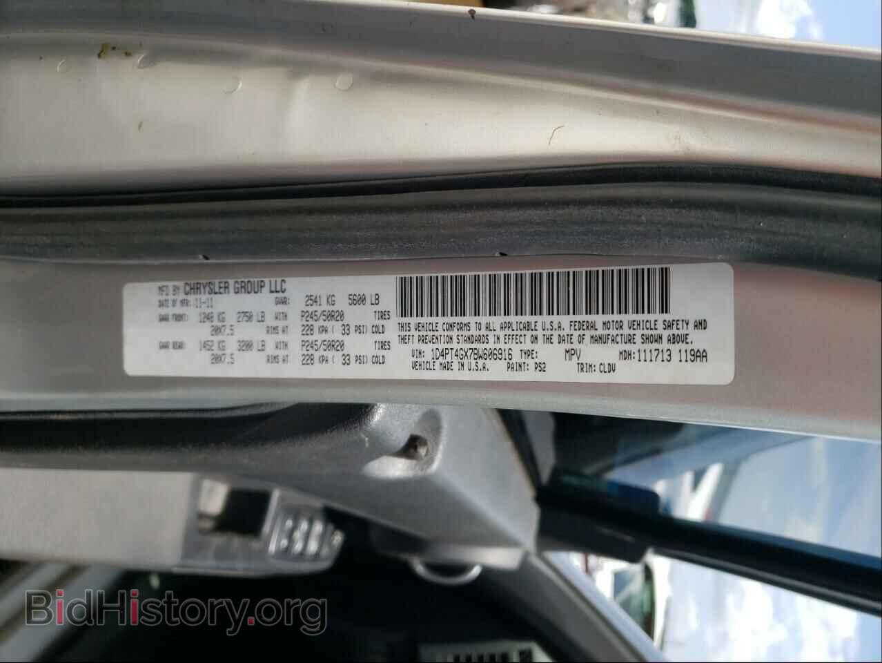 2011 DODGE NITRO - VIN: 1D4PT4GX7BW606916 - Photo 10