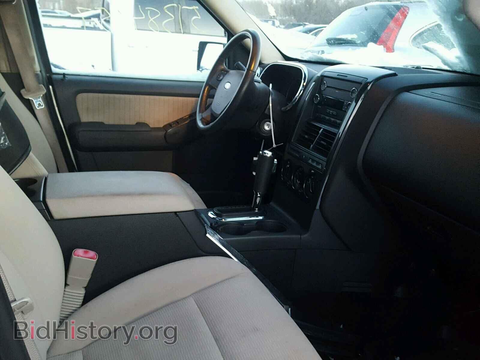 2008 FORD EXPLORER - VIN: 1FMEU73E08UB10038 - Фото 5