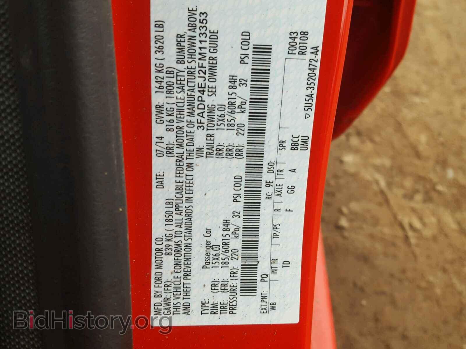 2015 FORD FIESTA - VIN: 3FADP4EJ2FM113353 - Фото 10