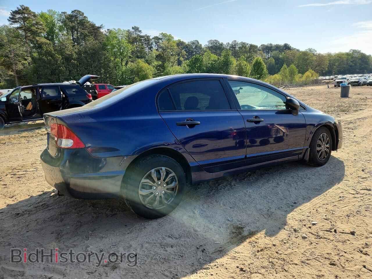 2011 HONDA CIVIC - VIN: 2HGFA1F31BH546997 - Фото 3