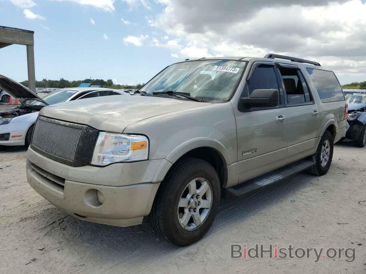 Photo 1FMFK15518LA41340 - FORD EXPEDITION 2008