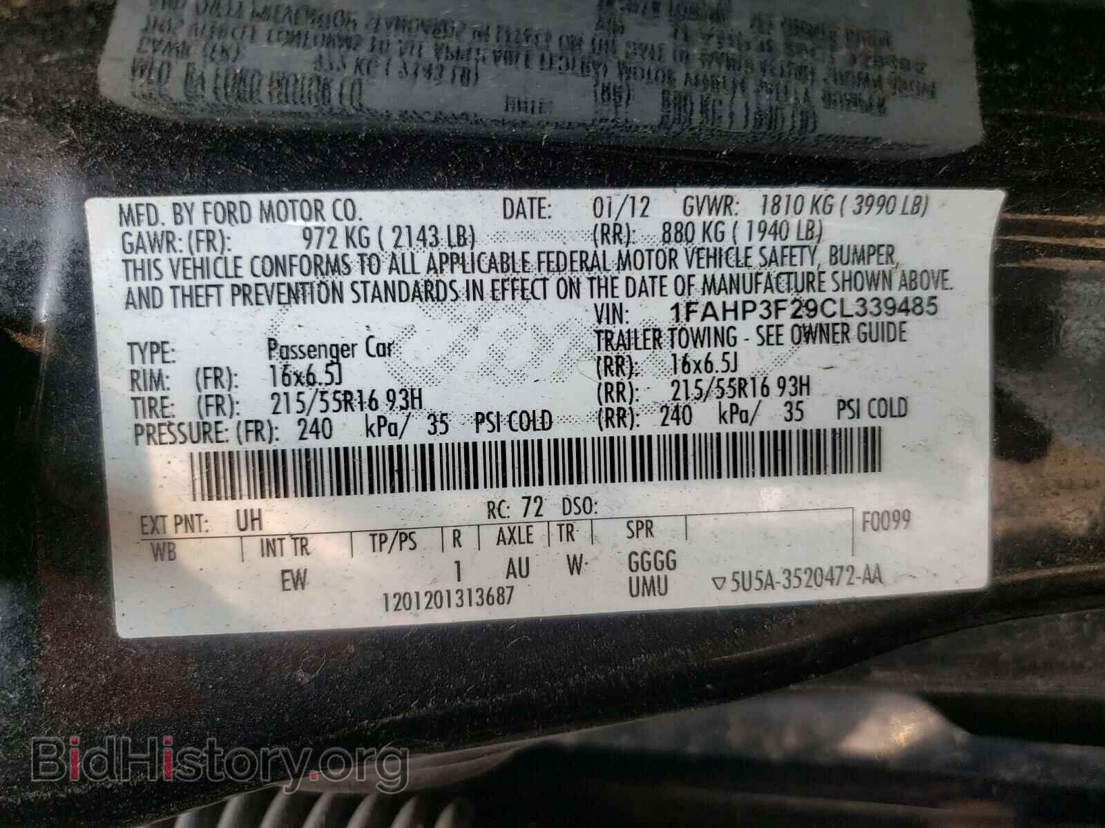 2012 FORD FOCUS - VIN: 1FAHP3F29CL339485 - Photo 10