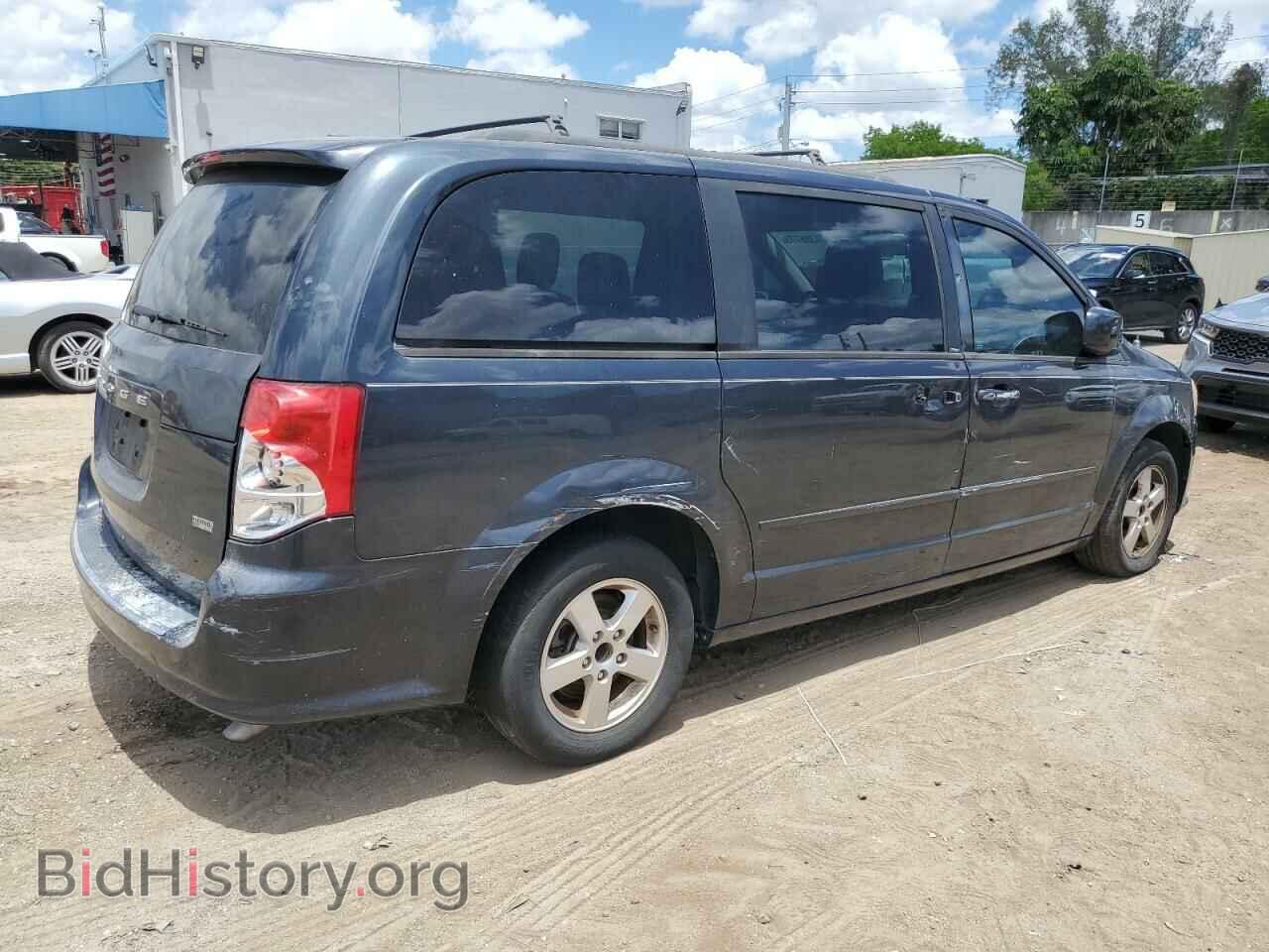 2013 DODGE CARAVAN - VIN: 2C4RDGCG3DR637506 - Фото 3