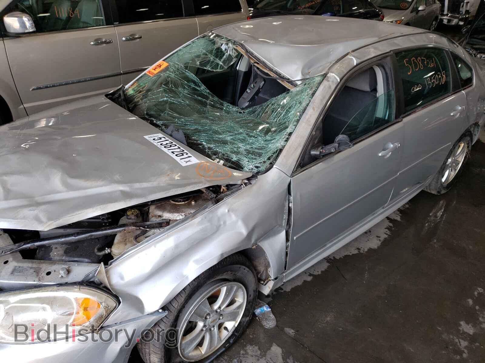 2012 CHEVROLET IMPALA - VIN: 2G1WF5E38C1331919 - Фото 9