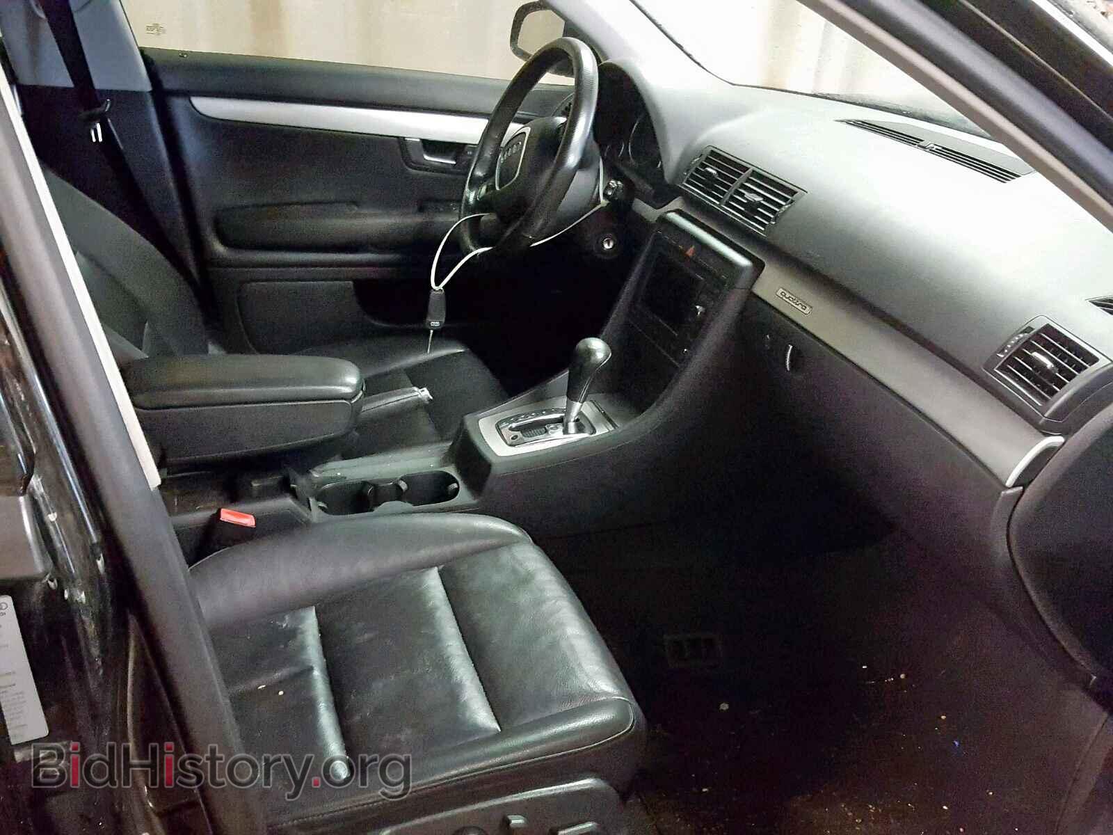 2005 AUDI A4 - VIN: WAUDG68E75A457029 - Фото 5