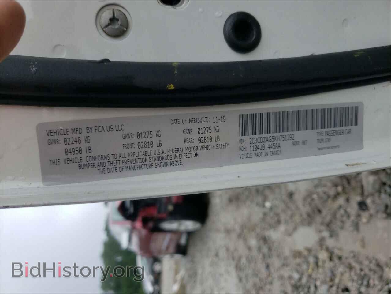 2019 DODGE CHALLENGER - VIN: 2C3CDZAG5KH751292 - Фото 10