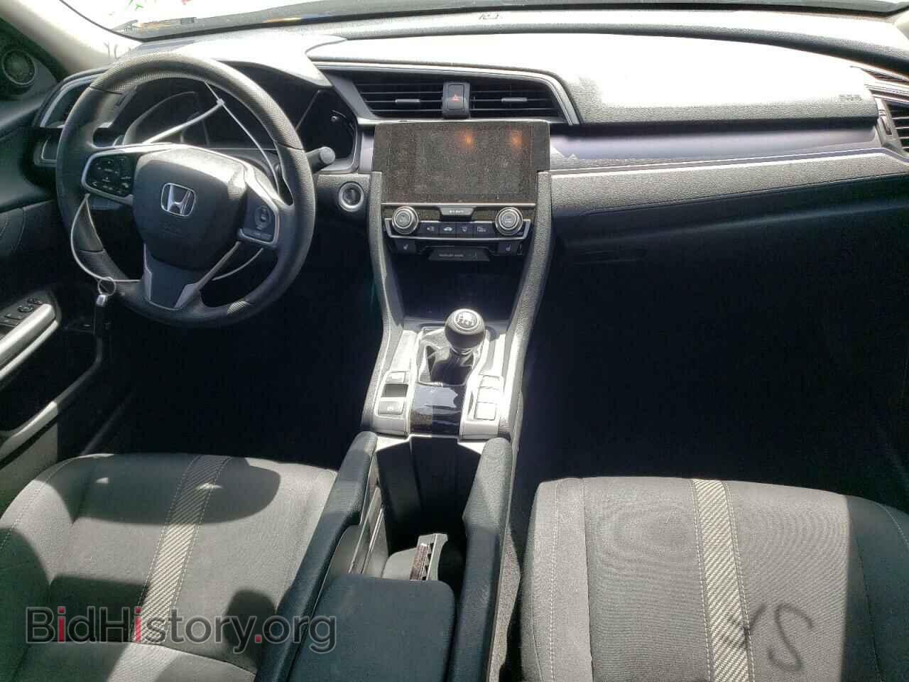 2017 HONDA CIVIC - VIN: 19XFC1E33HE027657 - Фото 8