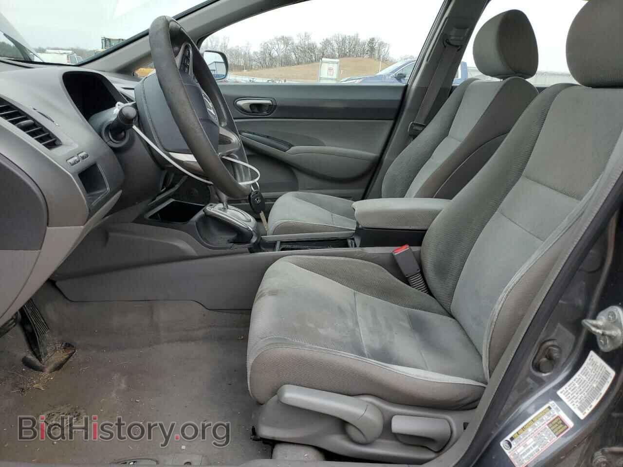 2009 HONDA CIVIC - VIN: 19XFA16519E044934 - Фото 7