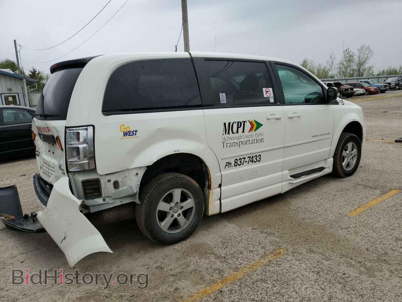 2010 DODGE CARAVAN - VIN: 2D4RN4DE8AR405460 - Фото 3