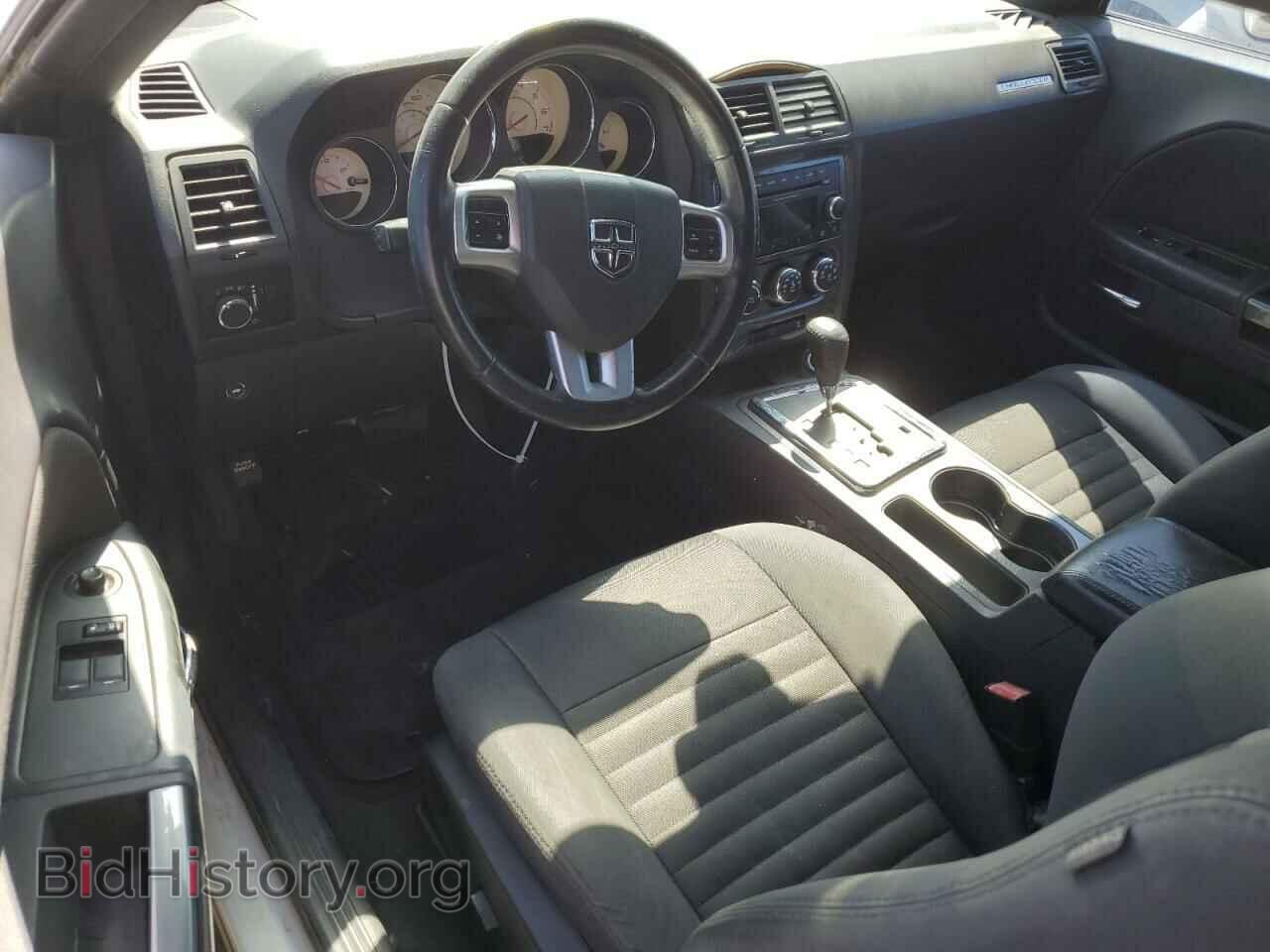 2012 DODGE CHALLENGER - VIN: 2C3CDYAG4CH162097 - Фото 8