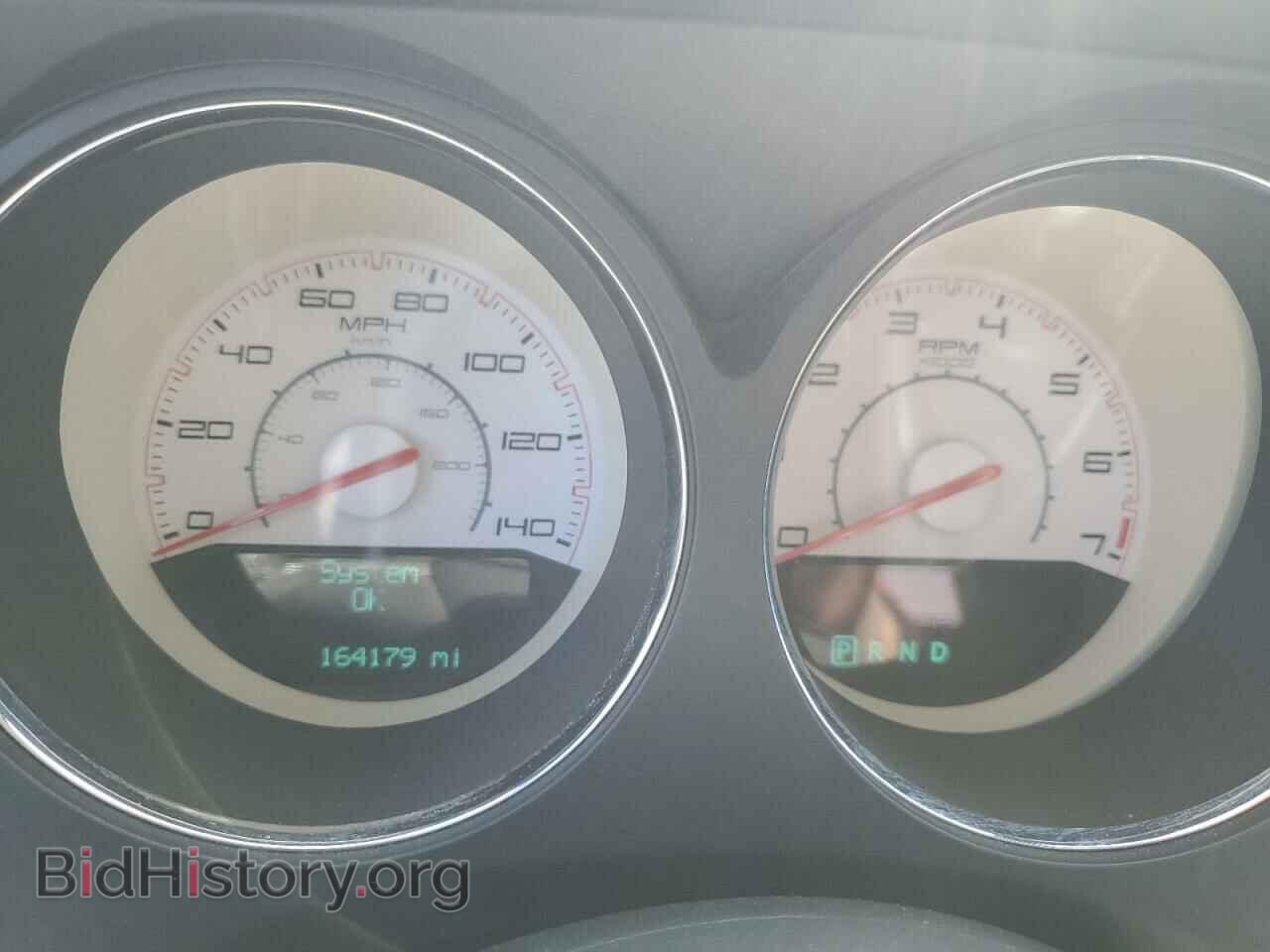 2012 DODGE CHALLENGER - VIN: 2C3CDYAG4CH162097 - Фото 9