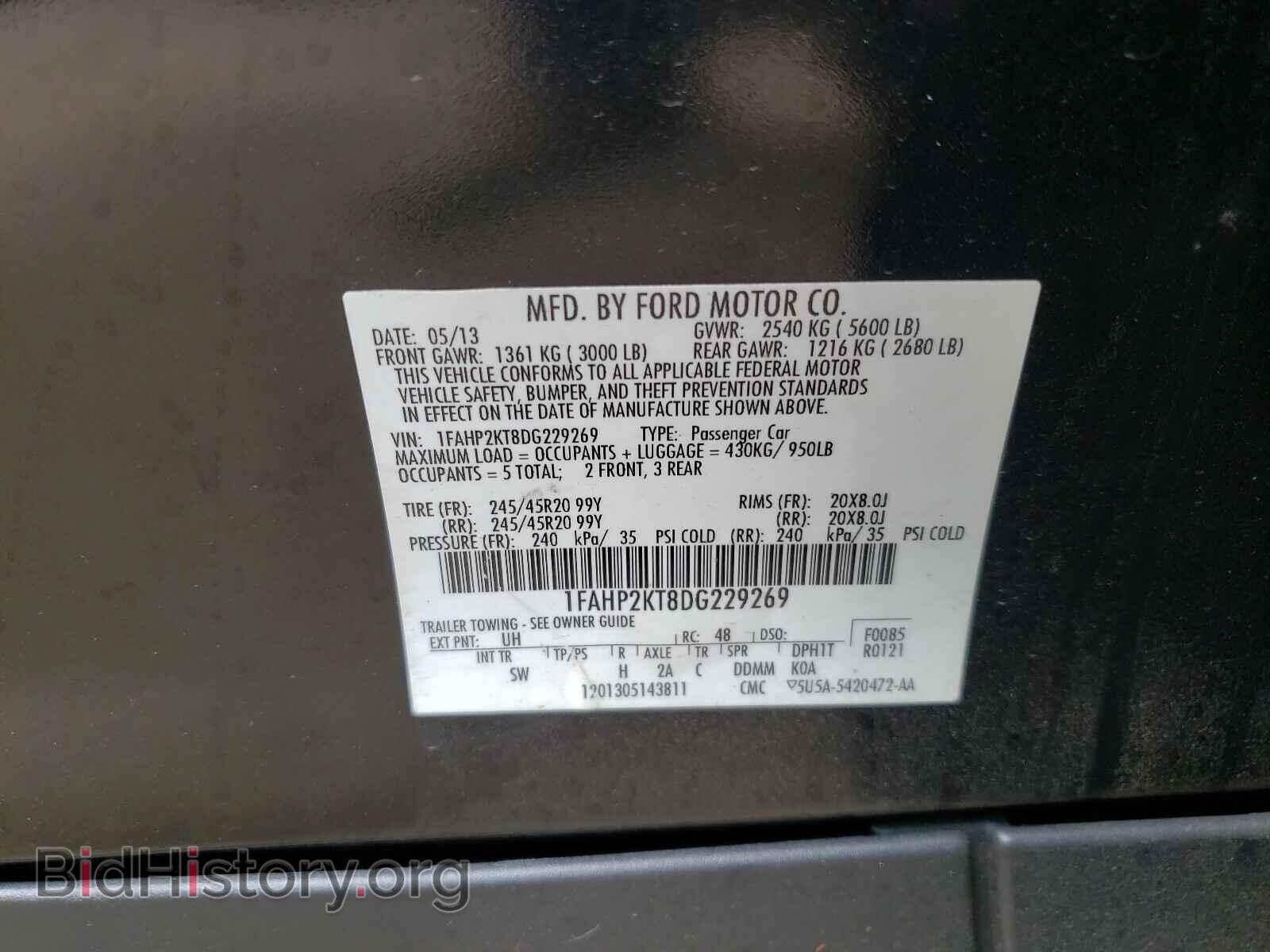 2013 FORD TAURUS - VIN: 1FAHP2KT8DG229269 - Фото 10