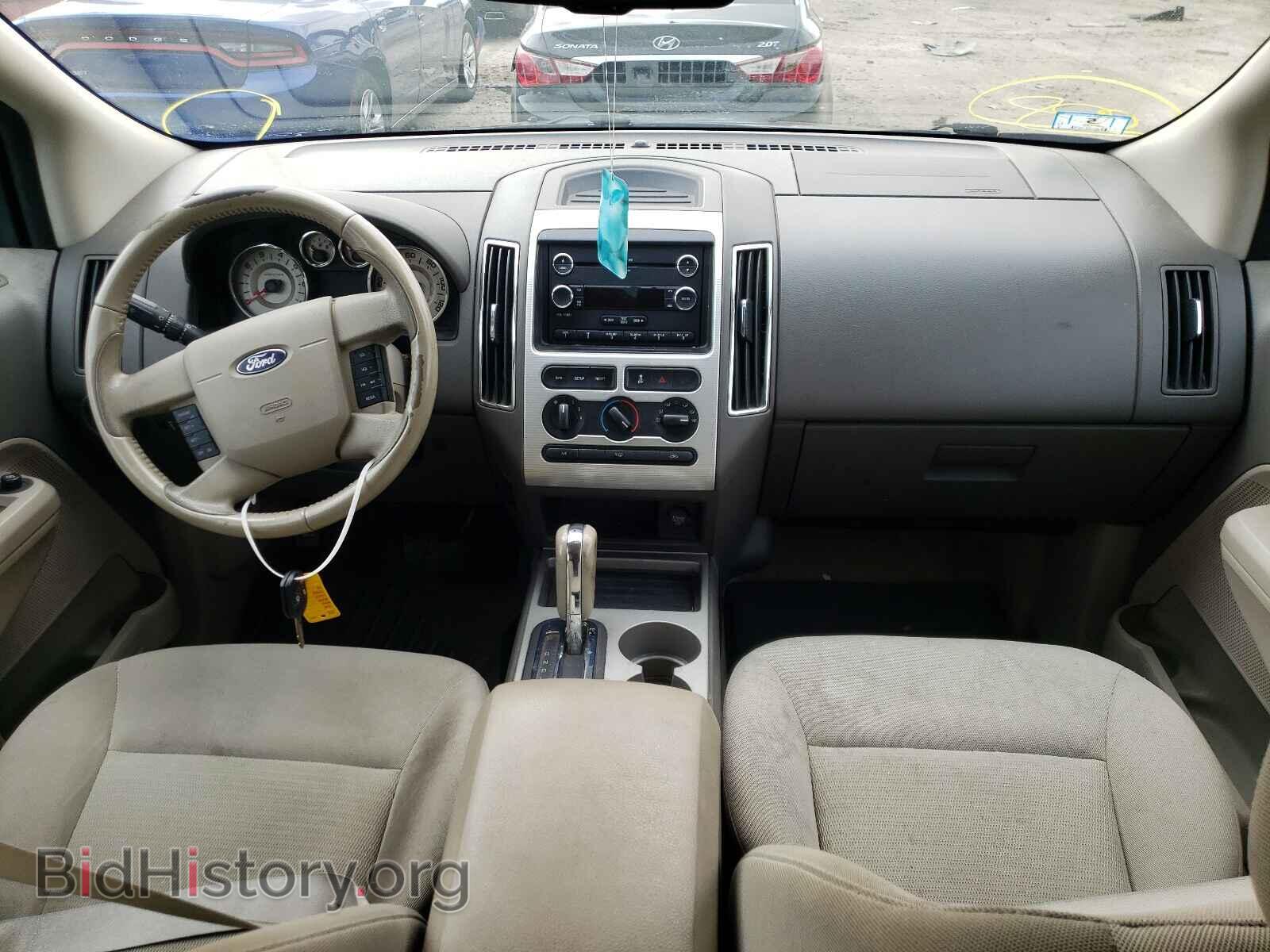 2009 FORD EDGE - VIN: 2FMDK48C59BA86530 - Photo 9