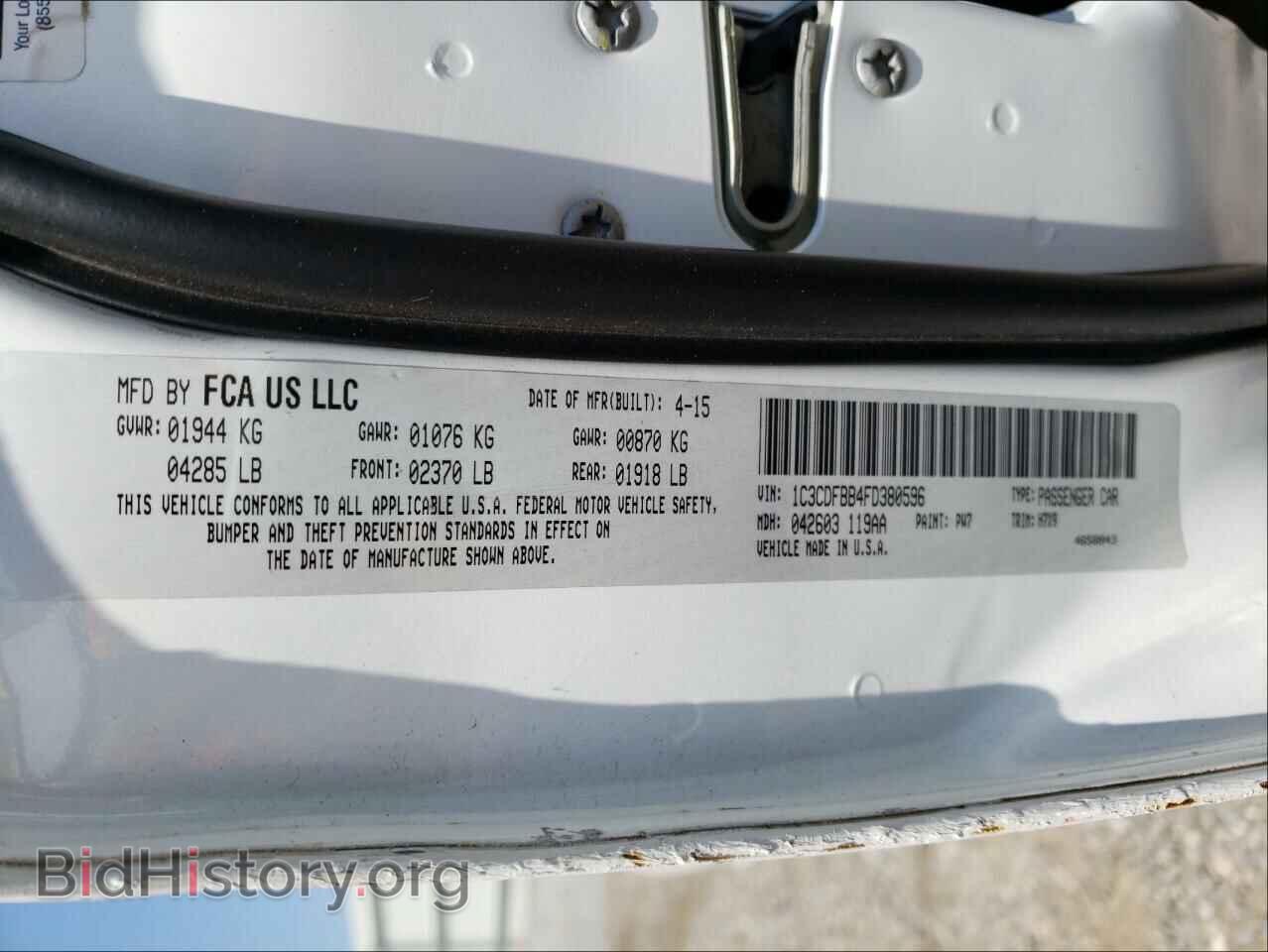 2015 DODGE DART - VIN: 1C3CDFBB4FD380596 - Photo 10