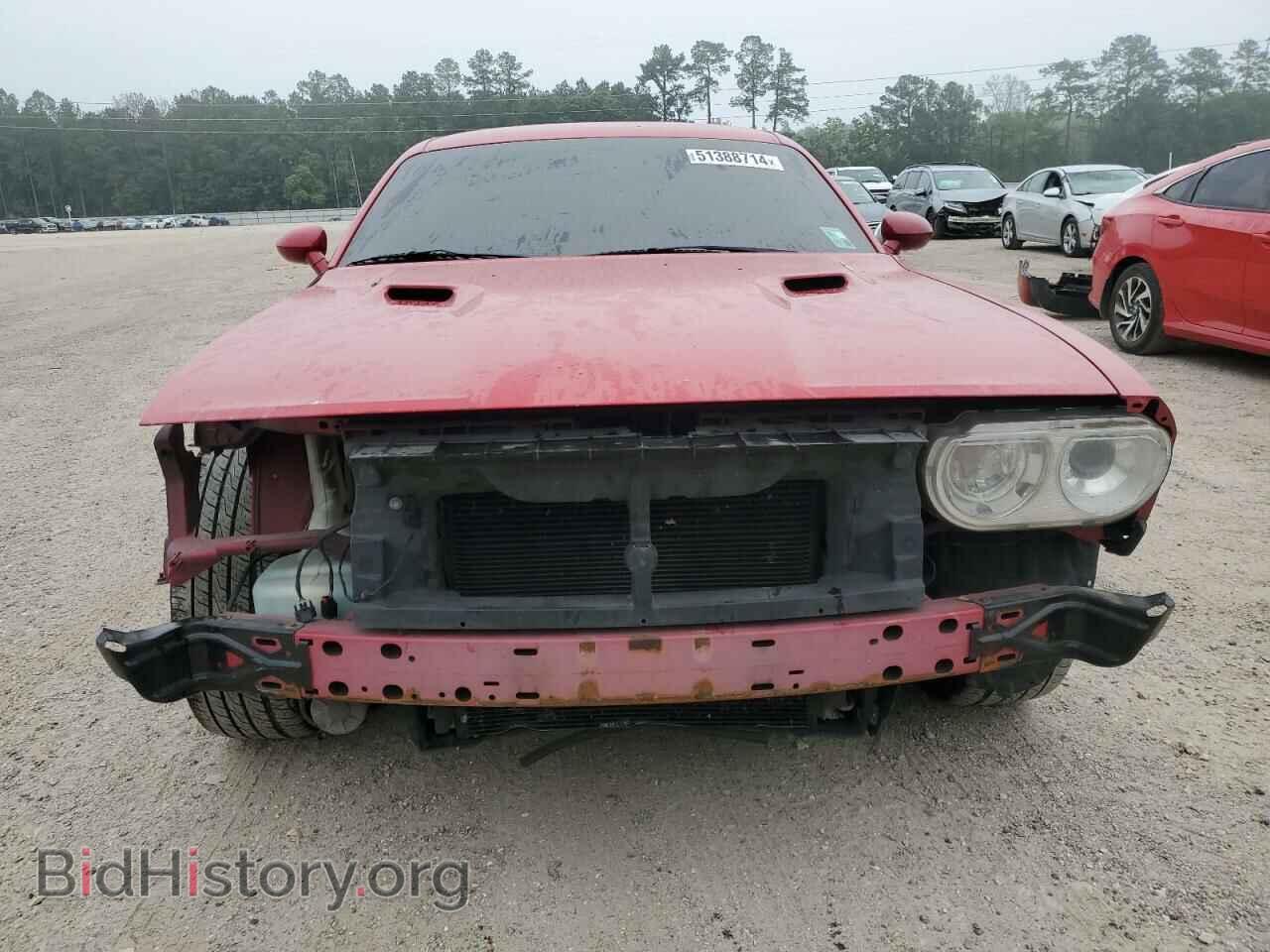 2012 DODGE CHALLENGER - VIN: 2C3CDYBT9CH181109 - Photo 5