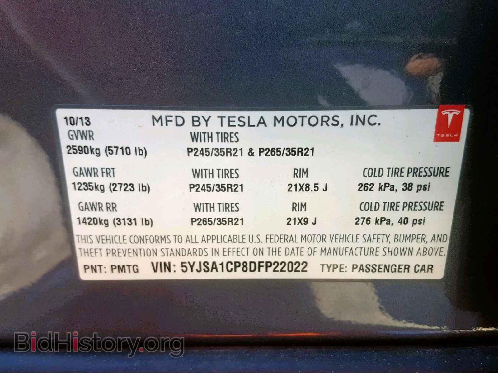 2013 TESLA MODEL S - VIN: 5YJSA1CP8DFP22022 - Photo 10