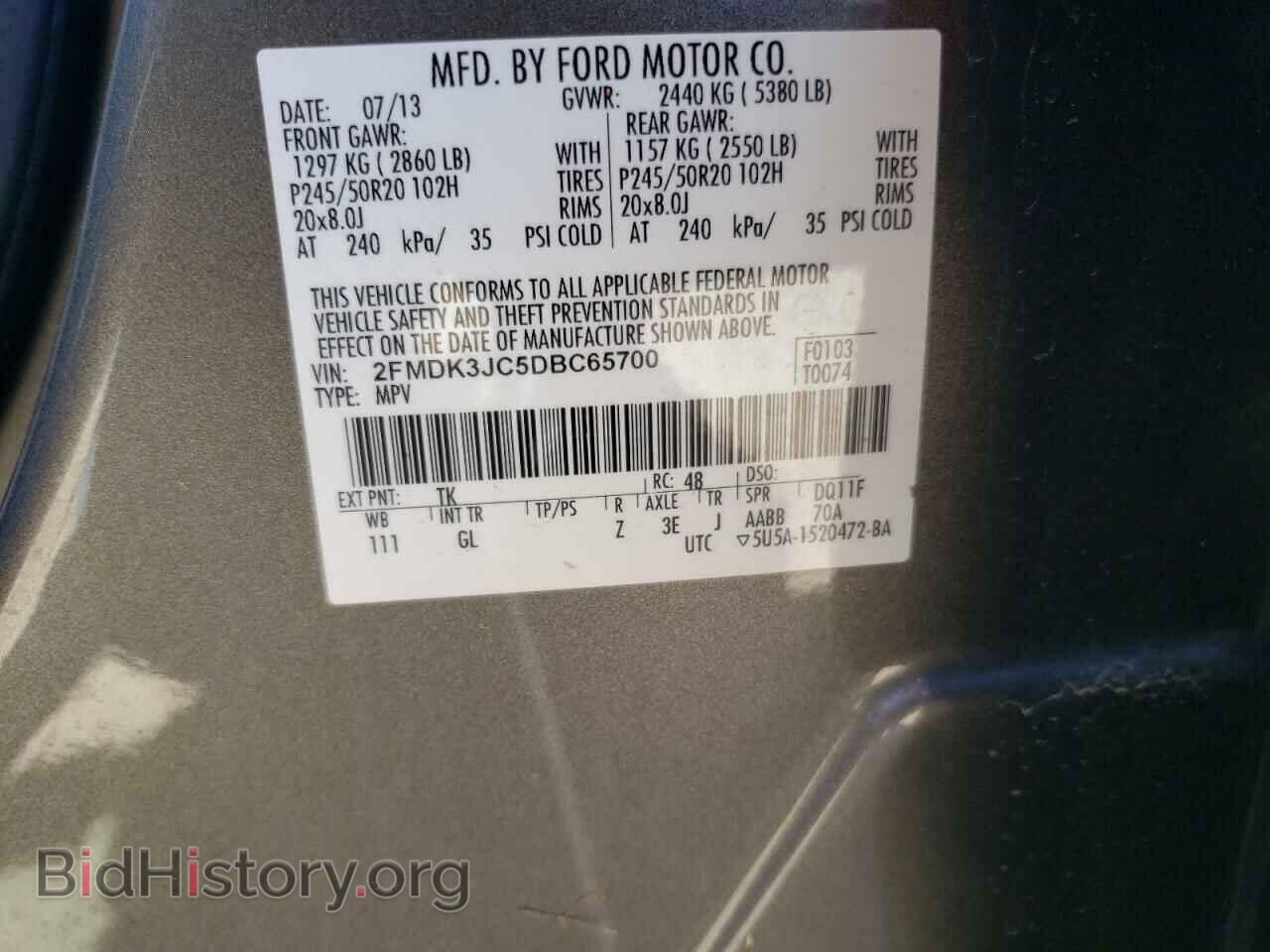 2013 FORD EDGE - VIN: 2FMDK3JC5DBC65700 - Photo 12