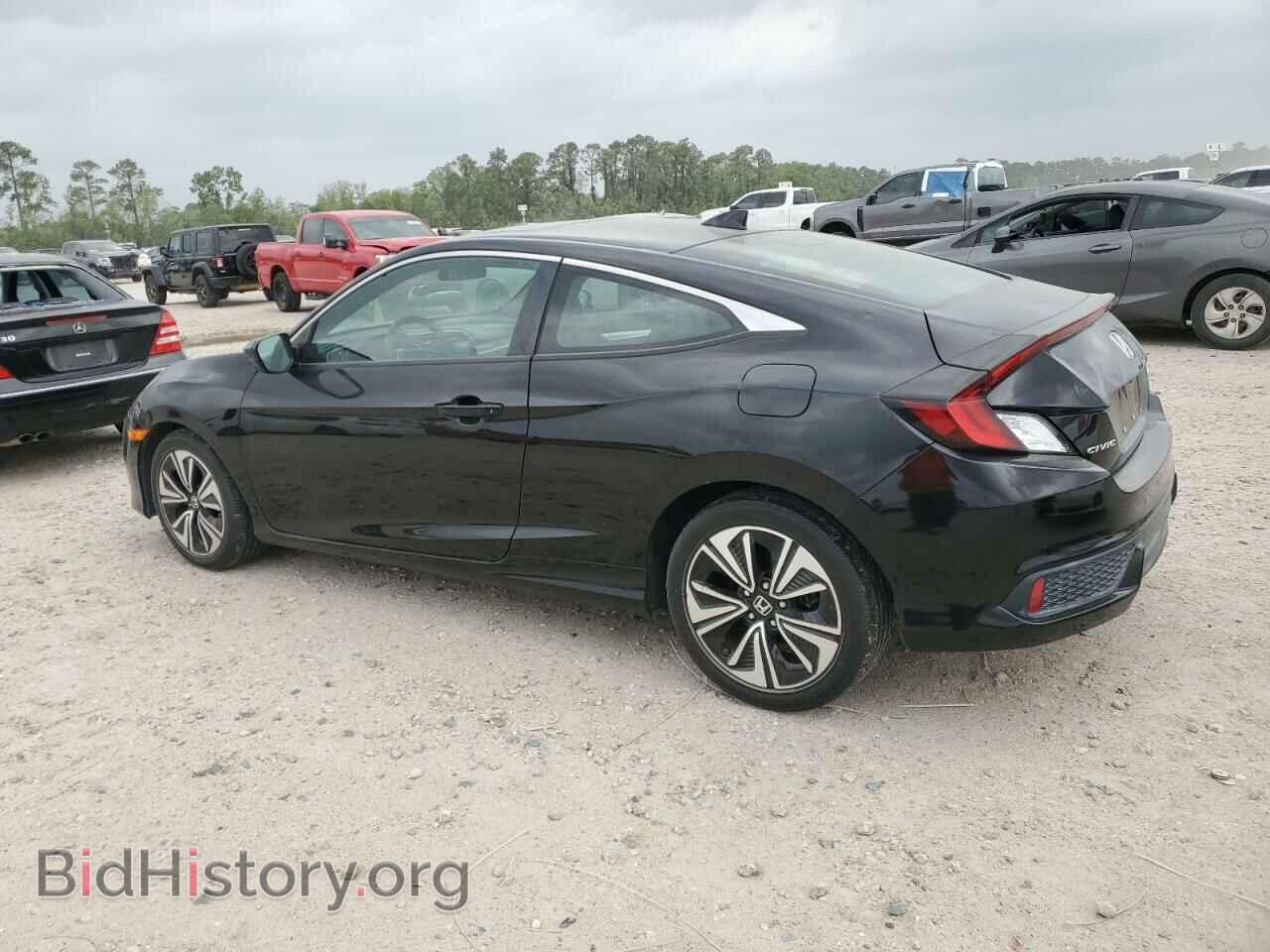 2017 HONDA CIVIC - VIN: 2HGFC3A32HH361055 - Фото 2