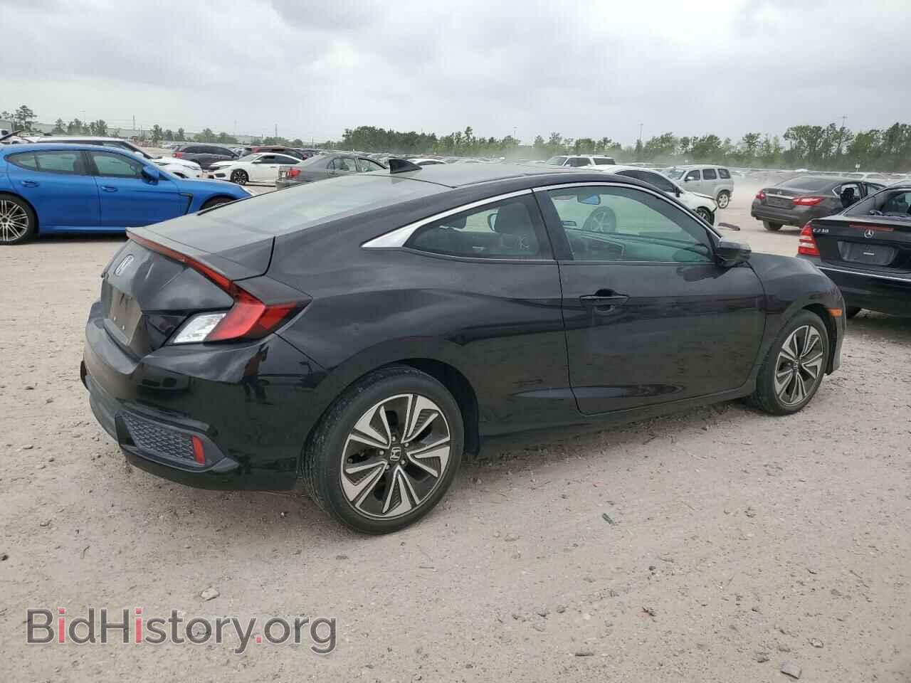 2017 HONDA CIVIC - VIN: 2HGFC3A32HH361055 - Фото 3