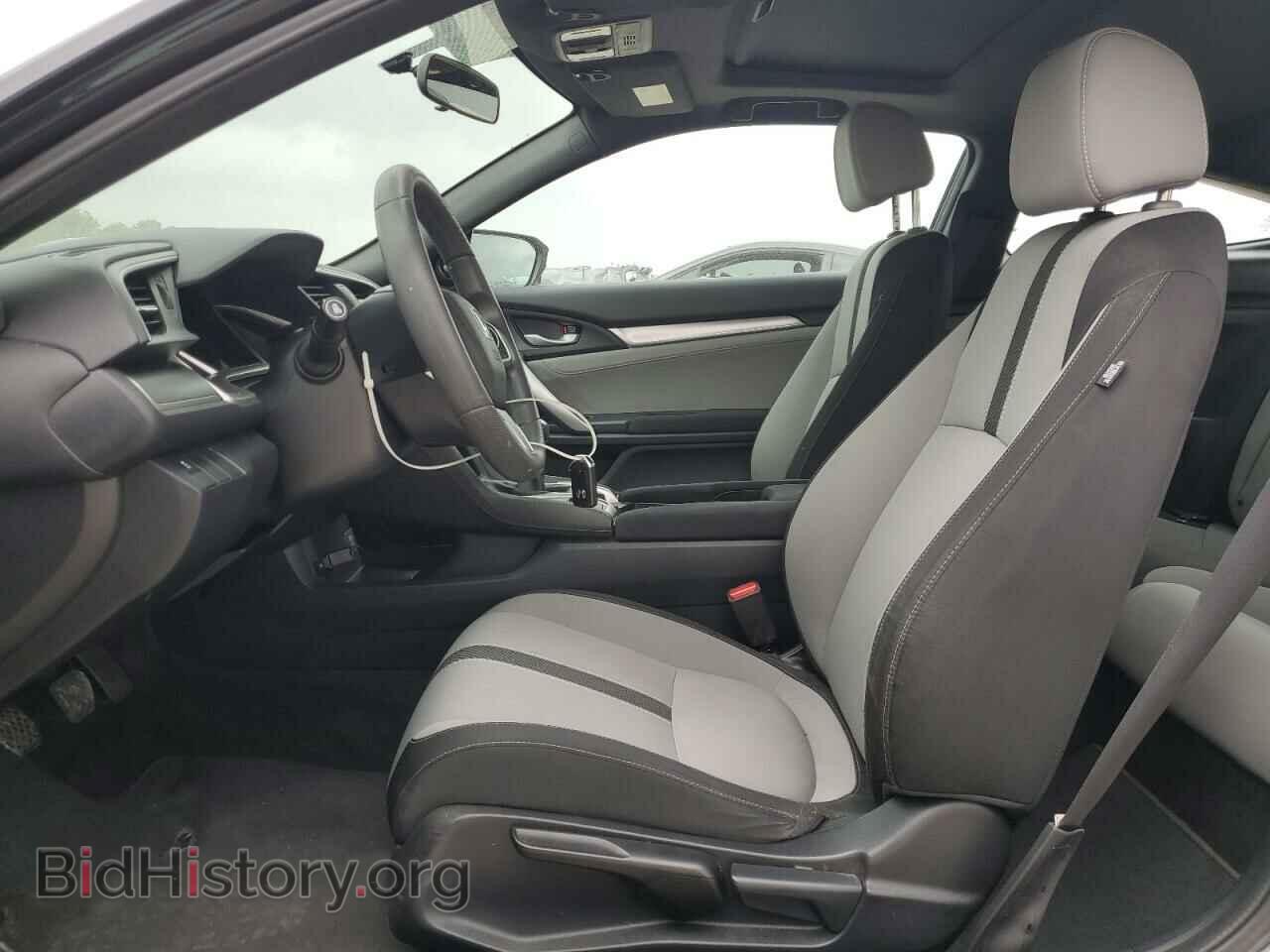 2017 HONDA CIVIC - VIN: 2HGFC3A32HH361055 - Фото 7