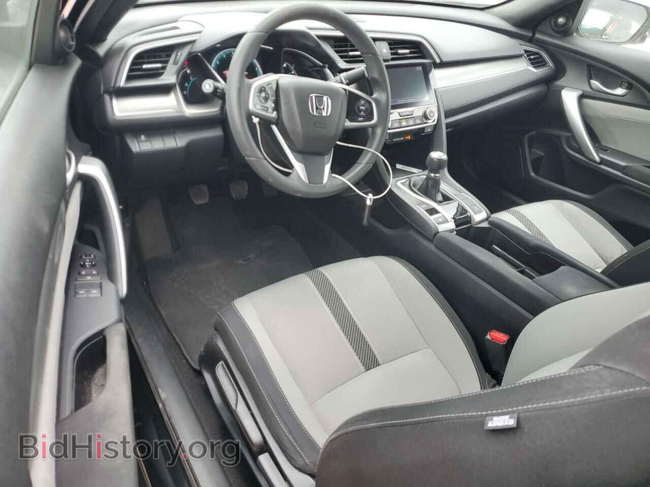 2017 HONDA CIVIC - VIN: 2HGFC3A32HH361055 - Фото 8
