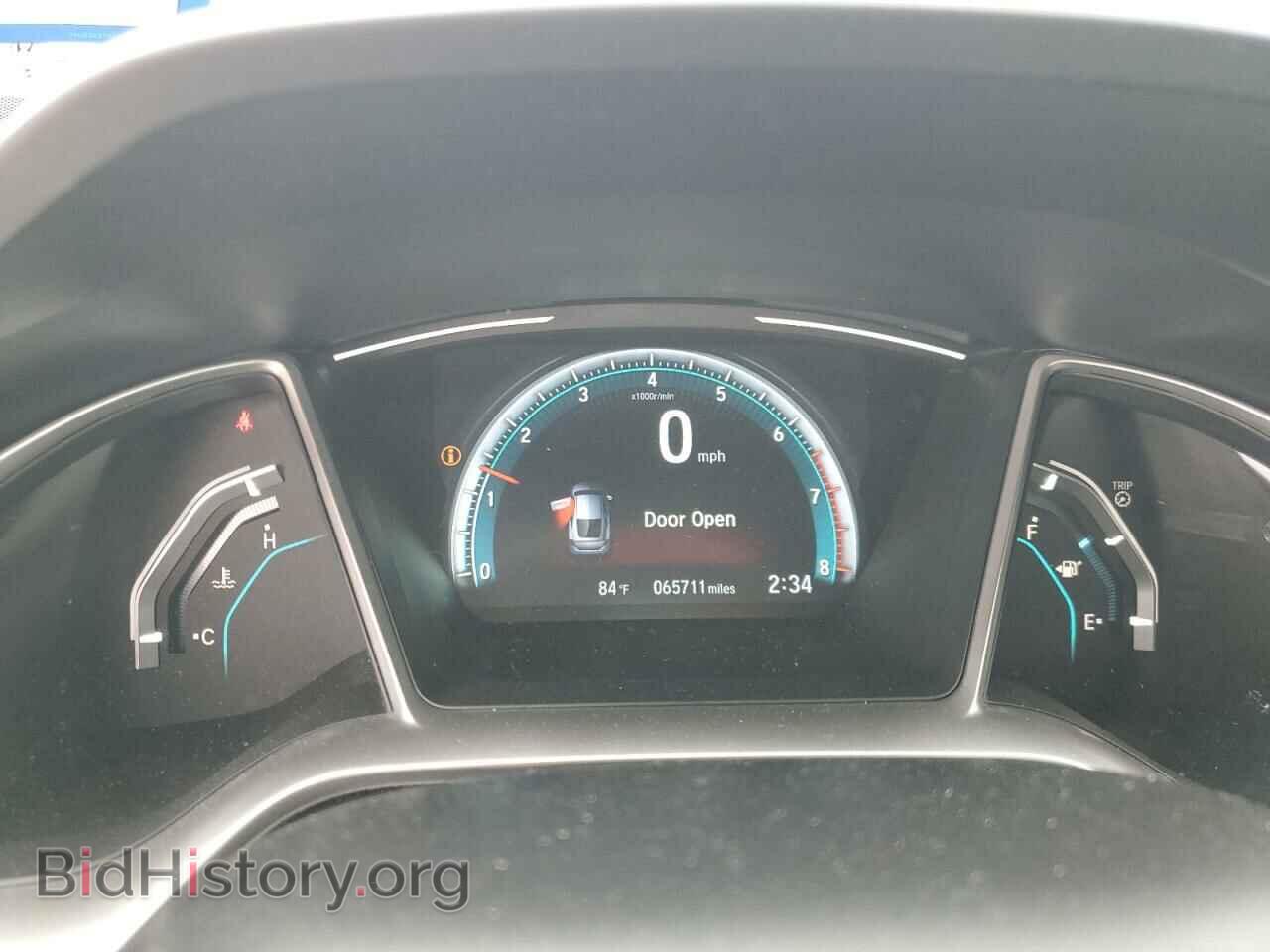 2017 HONDA CIVIC - VIN: 2HGFC3A32HH361055 - Фото 9