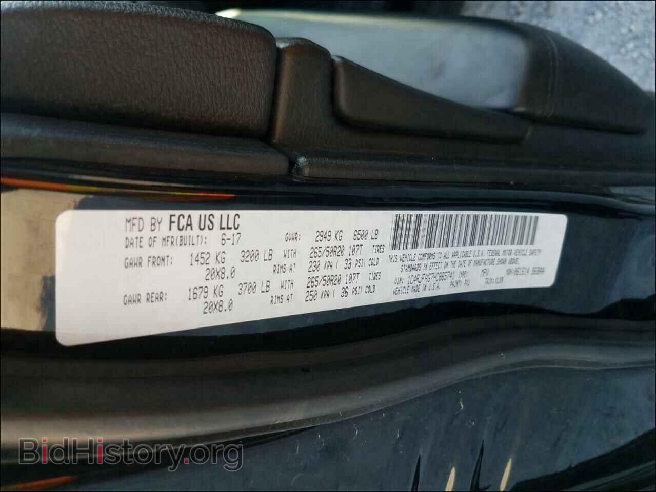 2017 JEEP CHEROKEE - VIN: 1C4RJFAG7HC865741 - Фото 10