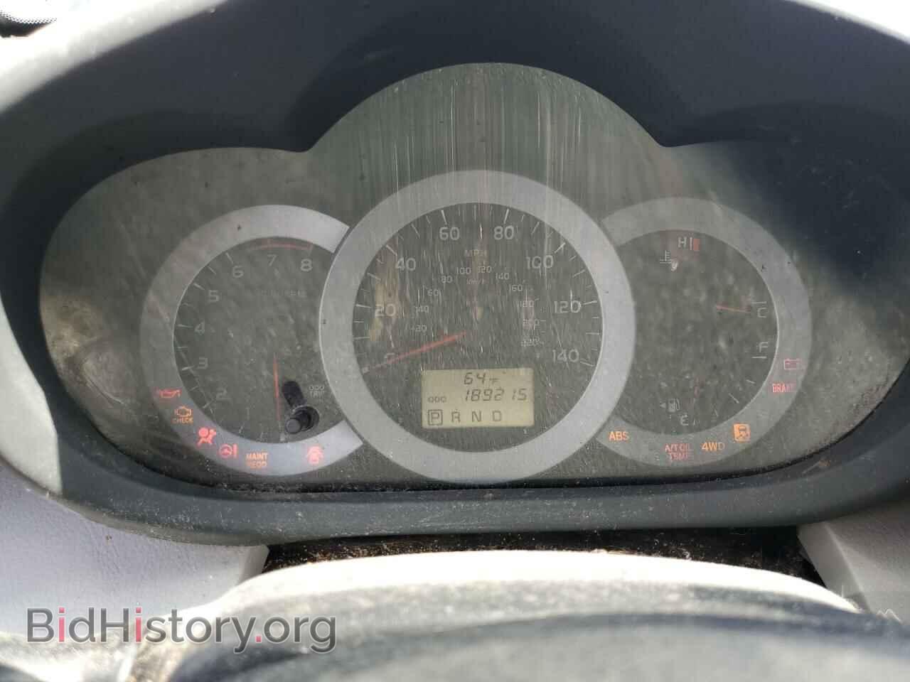 2012 TOYOTA RAV4 - VIN: 2T3BF4DV5CW249740 - Фото 9