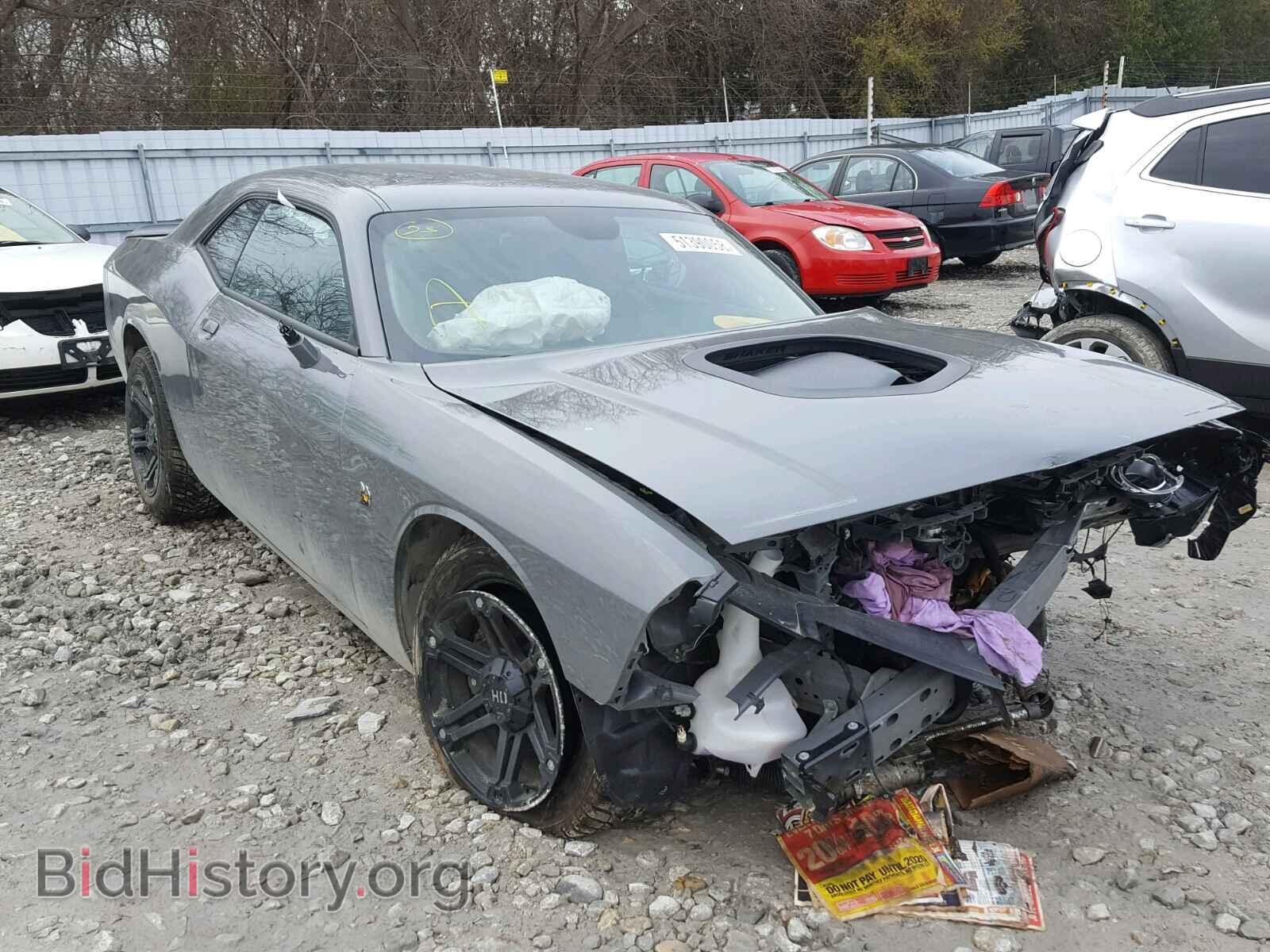 Фотография 2C3CDZFJ4HH531459 - DODGE CHALLENGER 2017