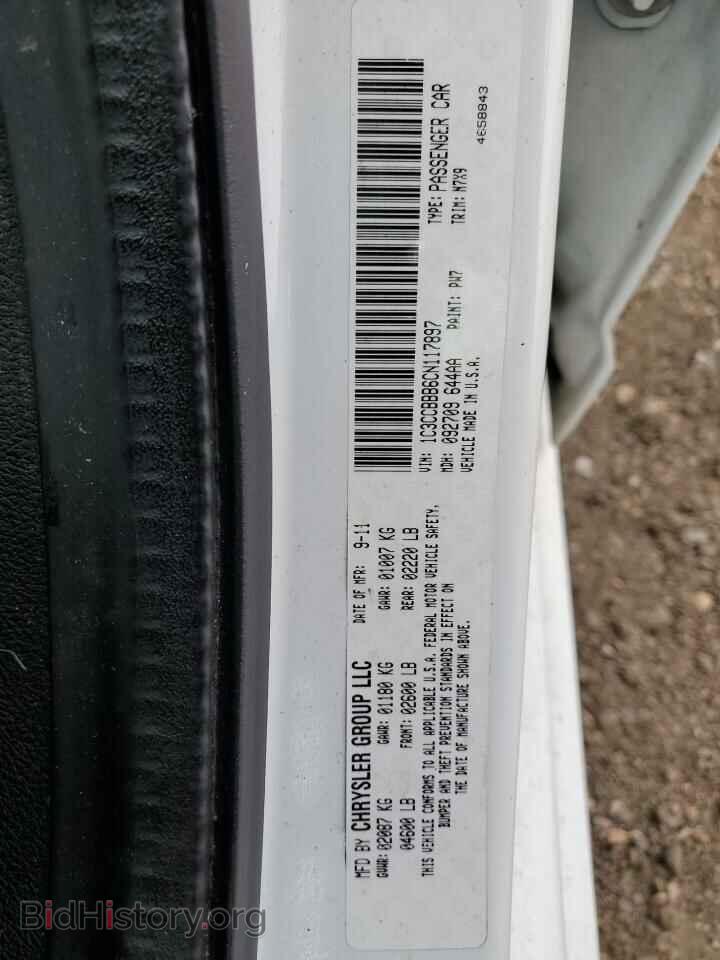 2012 CHRYSLER 200 - VIN: 1C3CCBBB6CN117897 - Фото 10