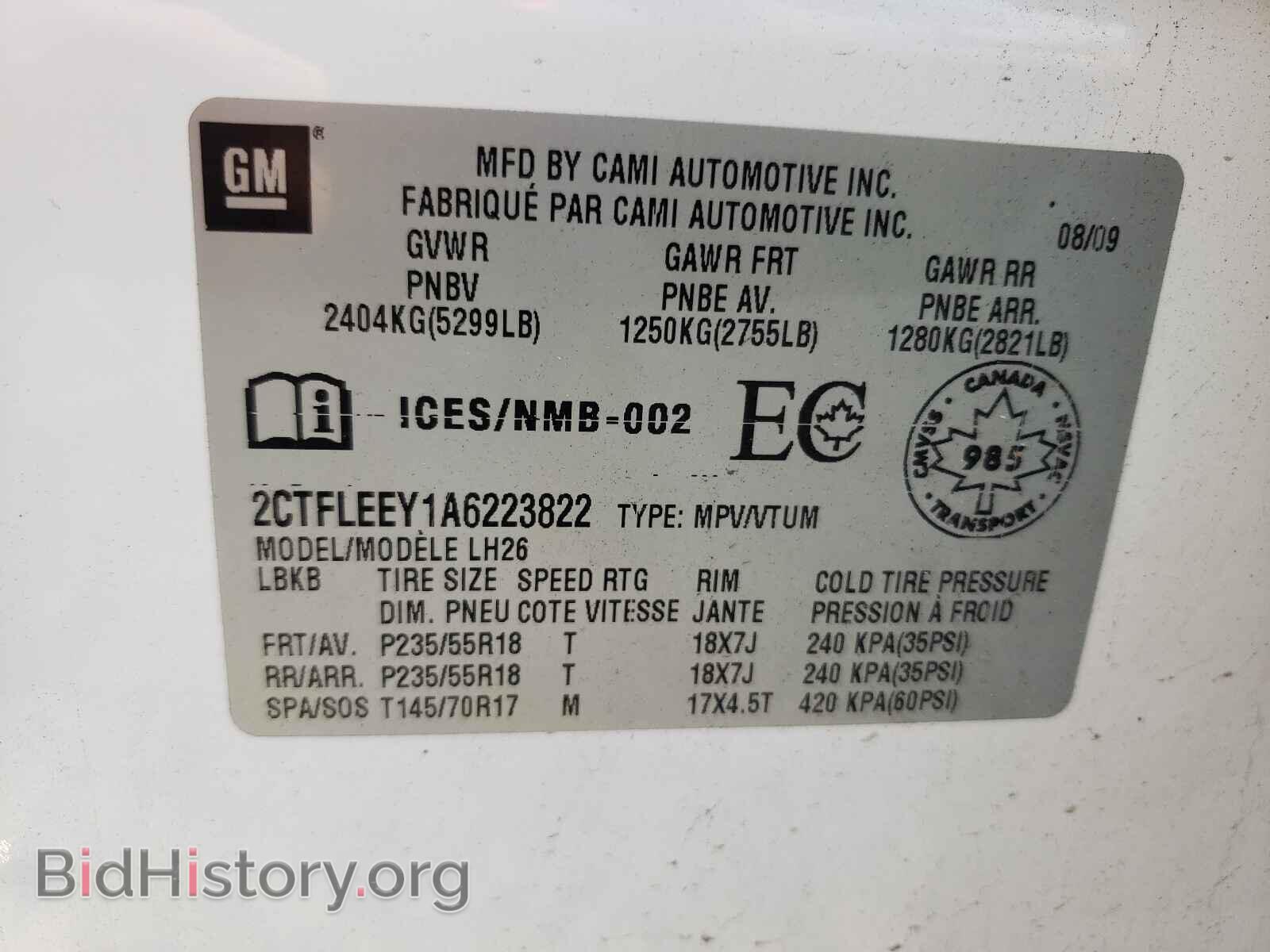 2010 GMC TERRAIN - VIN: 2CTFLEEY1A6223822 - Photo 10