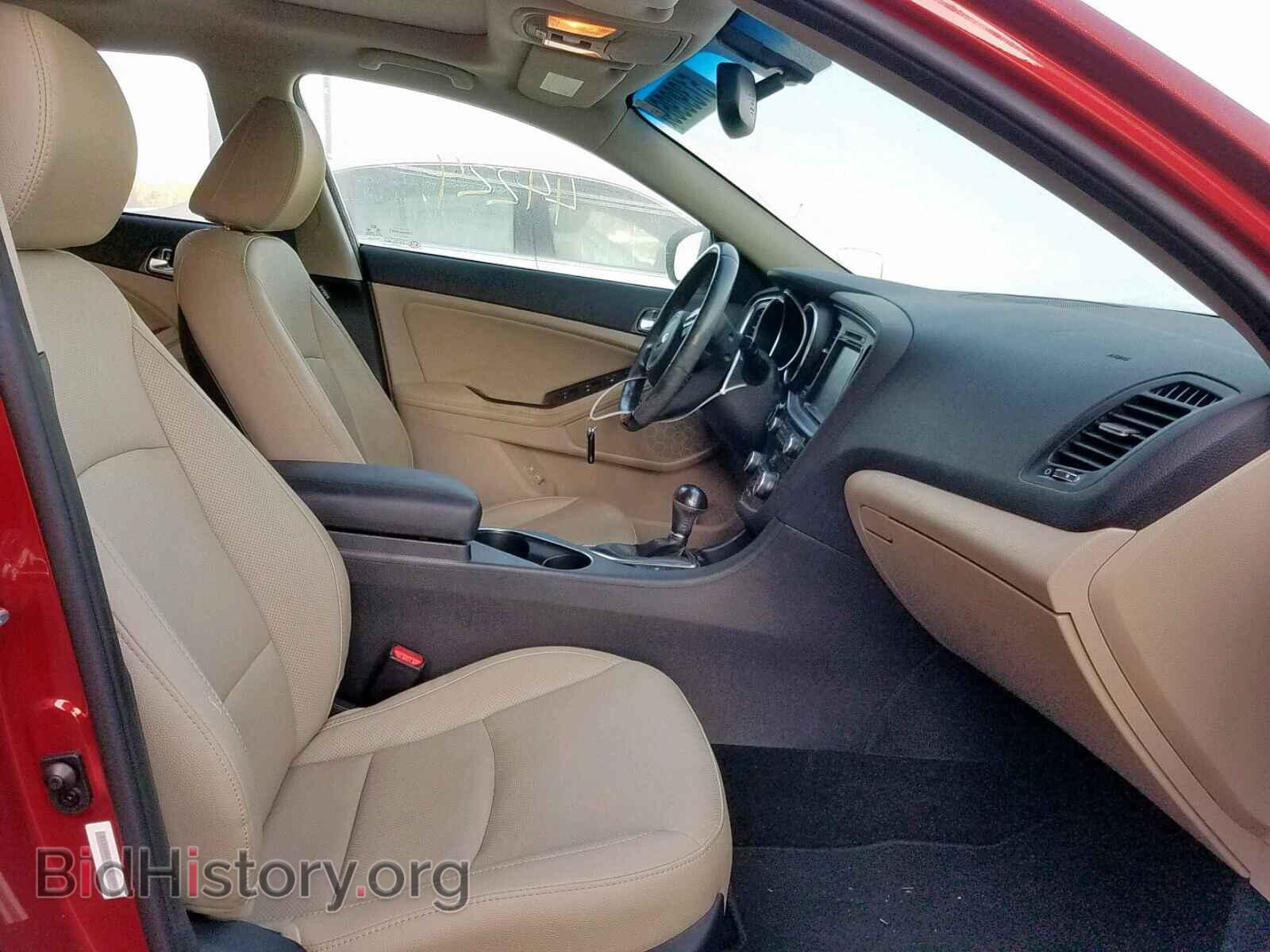 2014 KIA OPTIMA EX - VIN: 5XXGN4A73EG338999 - Фото 5
