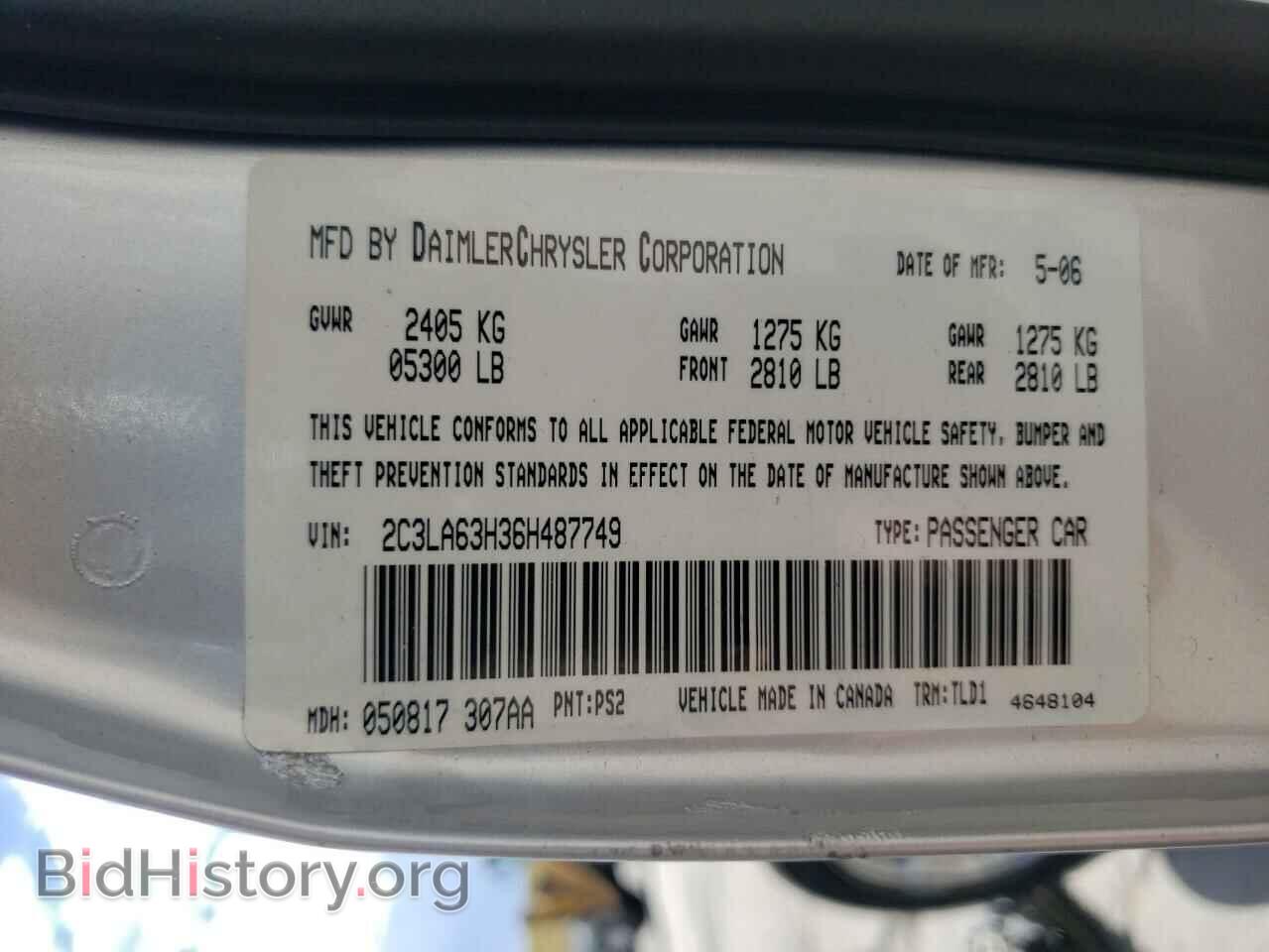 2006 CHRYSLER 300 - VIN: 2C3LA63H36H487749 - Фото 10